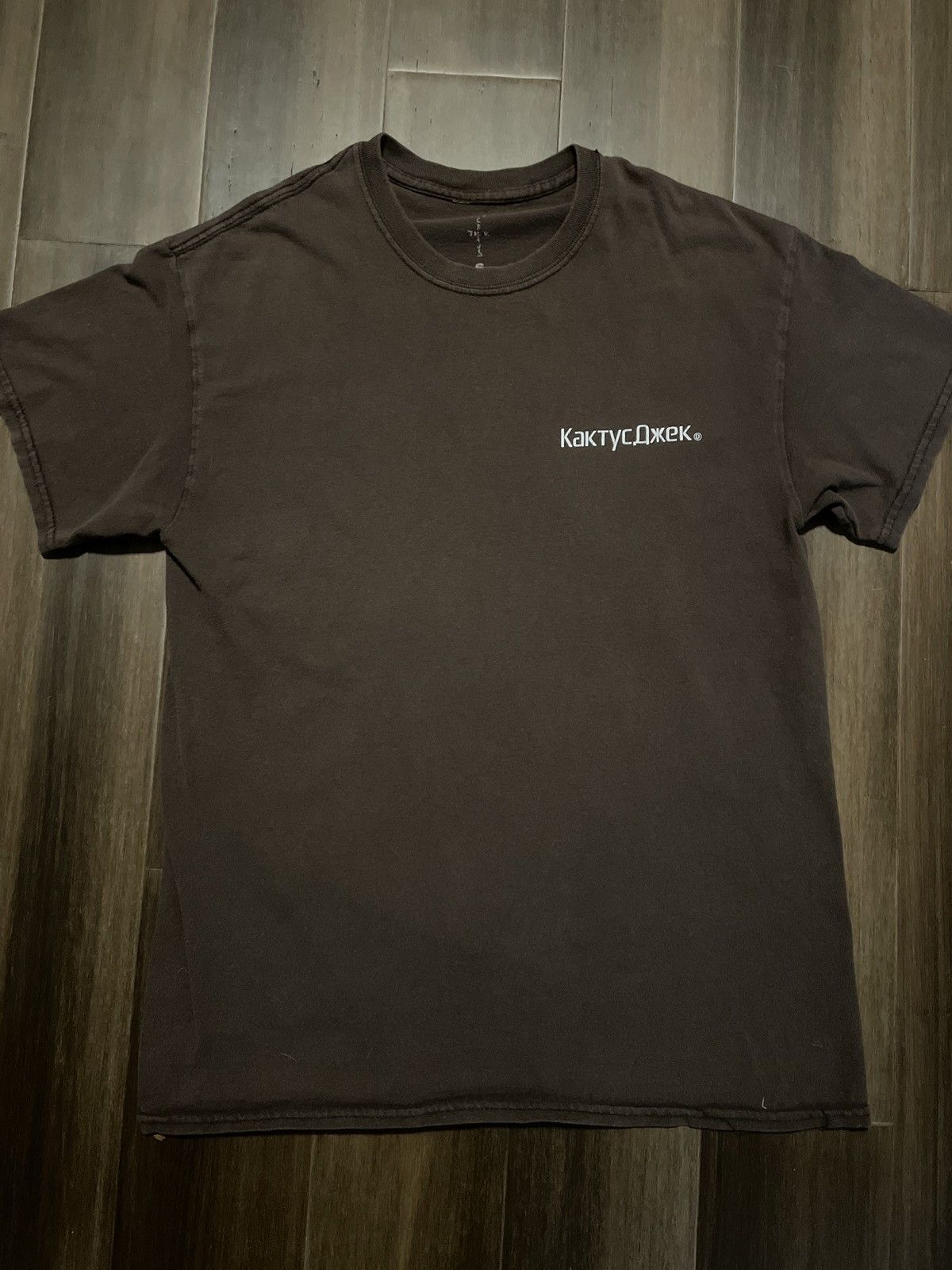 Travis Scott Travis Scott The Scott’s Sicko Event T-Shirt Size US S / EU 44-46 / 1 - 1 Thumbnail