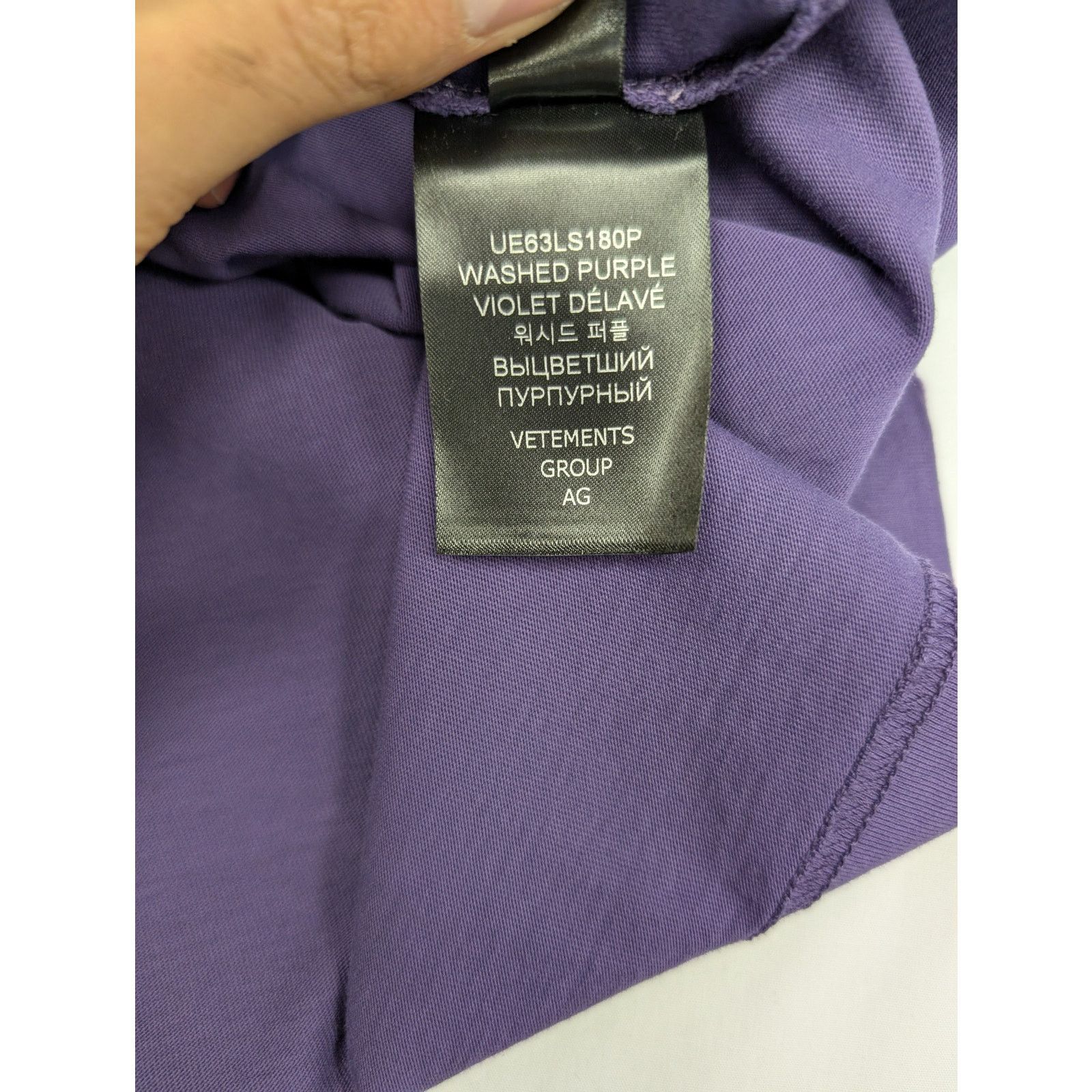 Vetements o1rshd1 Infinite Logo T-Shirt in Purple Size US XS / EU 42 / 0 - 16 Thumbnail