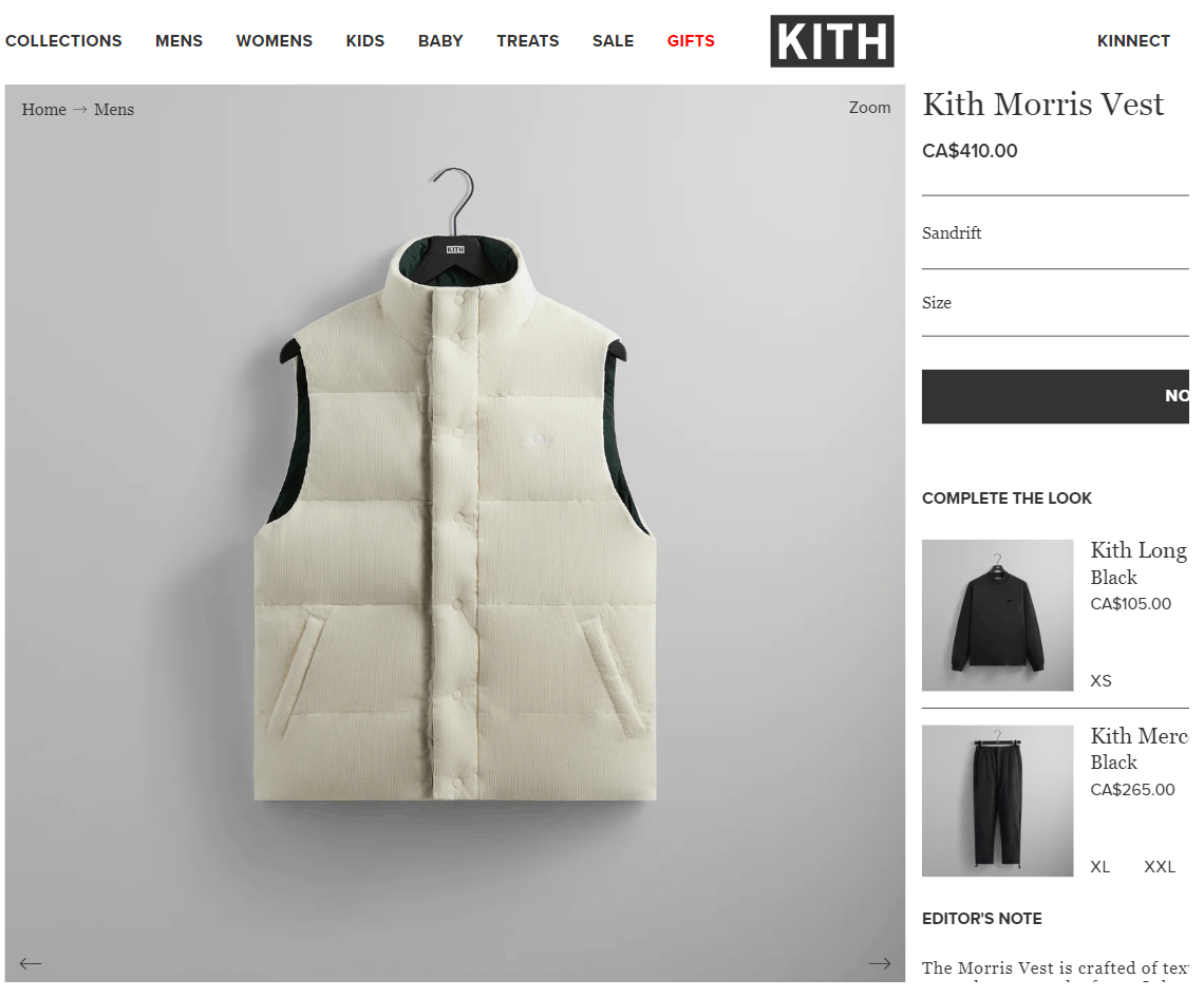 image of Kith Morris Reversible Vest (Deadstock) in Sandrift, Men's (Size Medium)