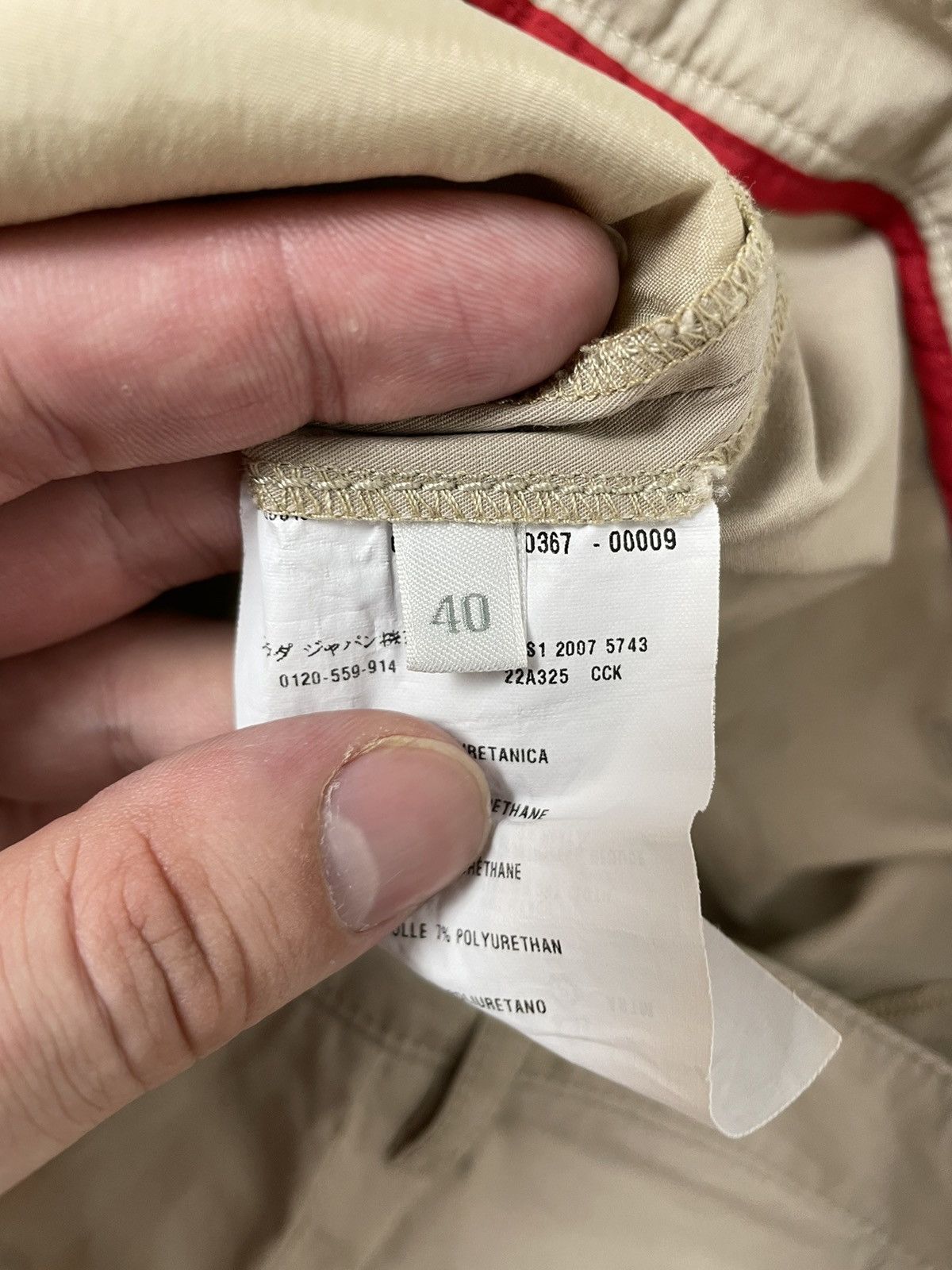 Prada Prada casual Trousers Beige Size 27" / US 4 / IT 40 - 7 Thumbnail