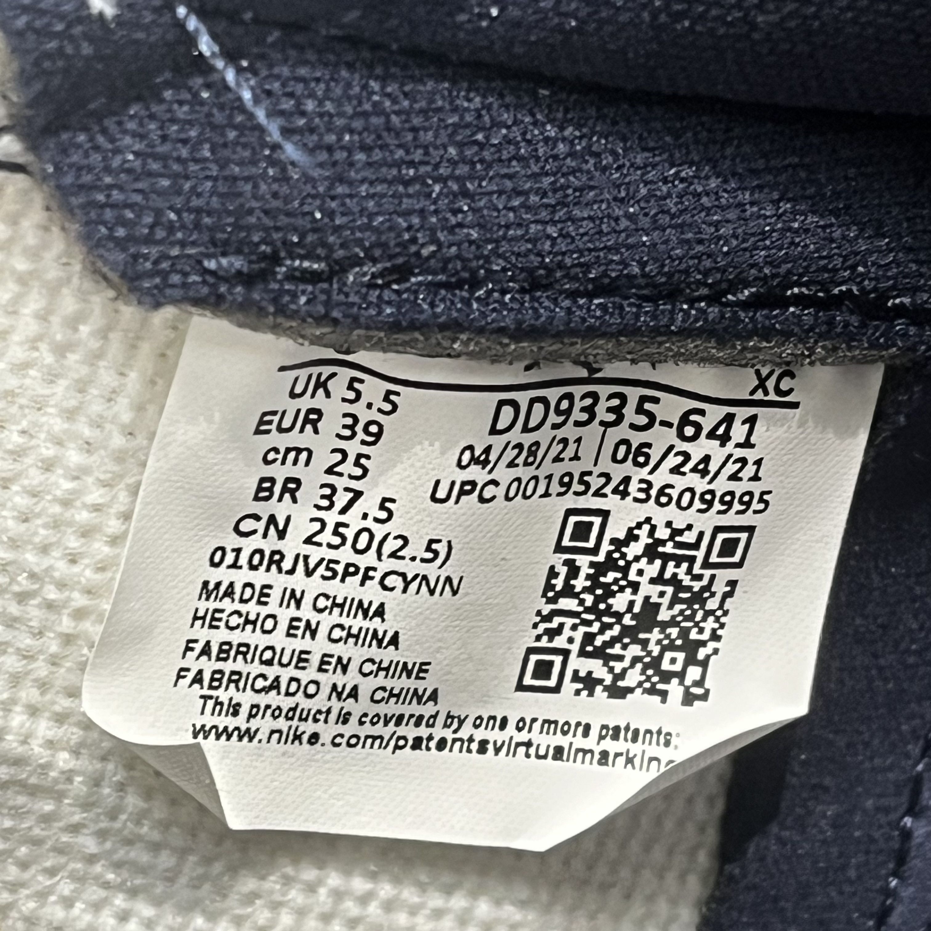 Nike Air Jordan 1 Retro High OG Atmosphere (W) Size US 8 / IT 38 - 6 Thumbnail