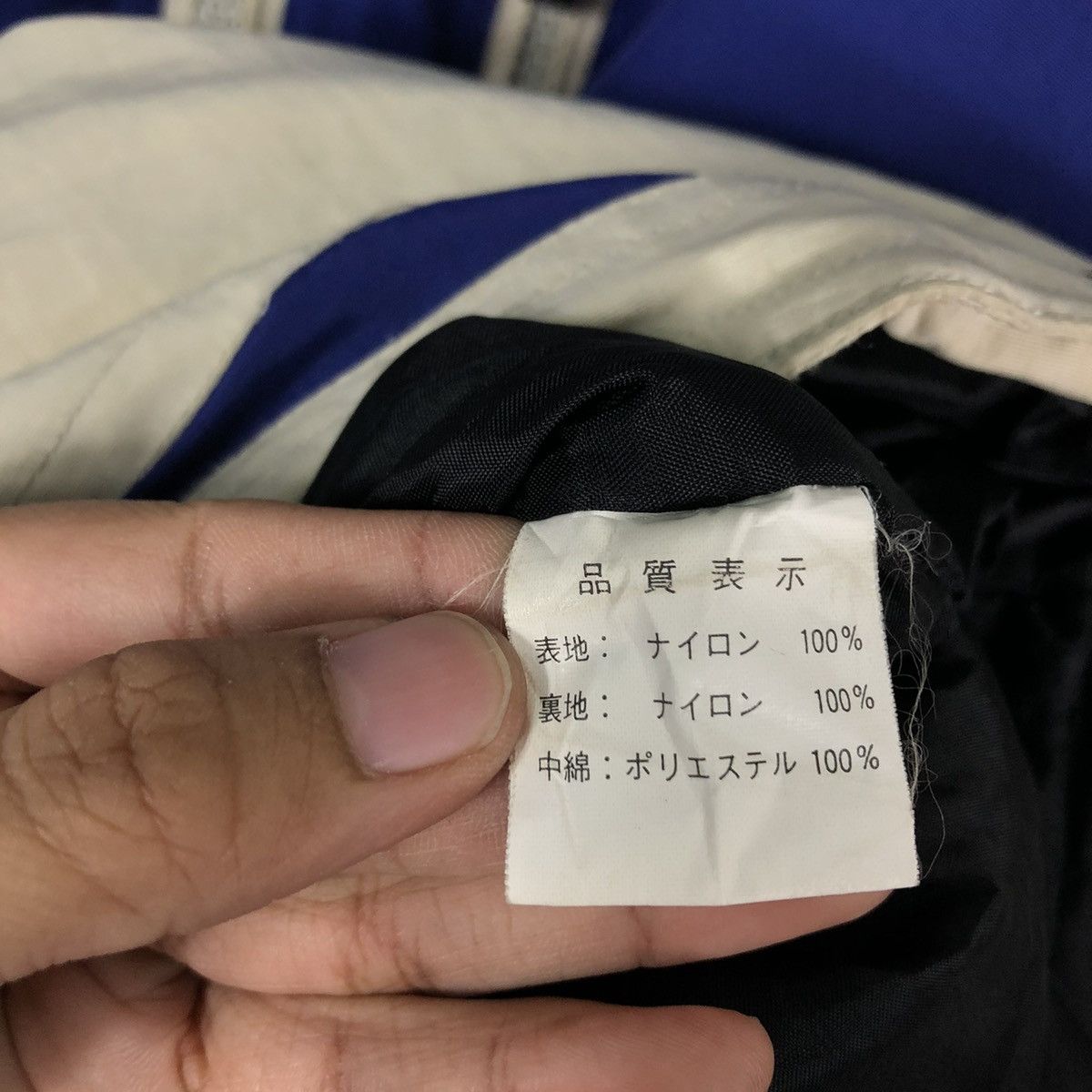Japanese Brand 📌VINTAGE SKI JACKET ECLLAIR JAPAN MULTI POCKET CARGO Size US L / EU 52-54 / 3 - 16 Thumbnail