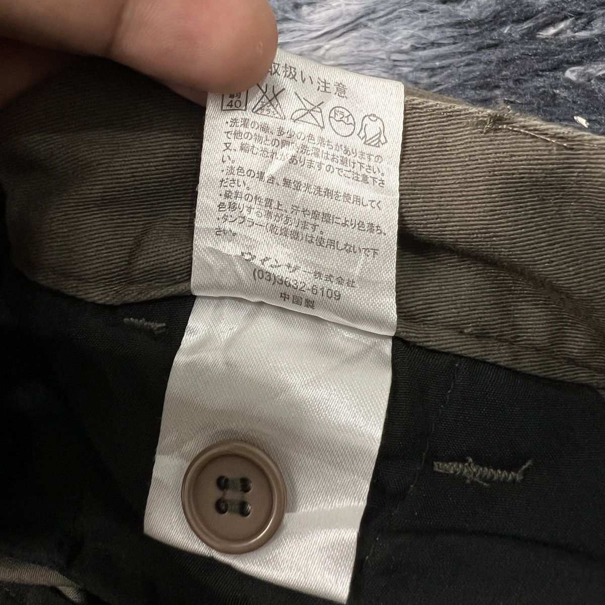 Japanese Brand Bike Star Cargo Pants Size US 32 / EU 48 - 6 Thumbnail