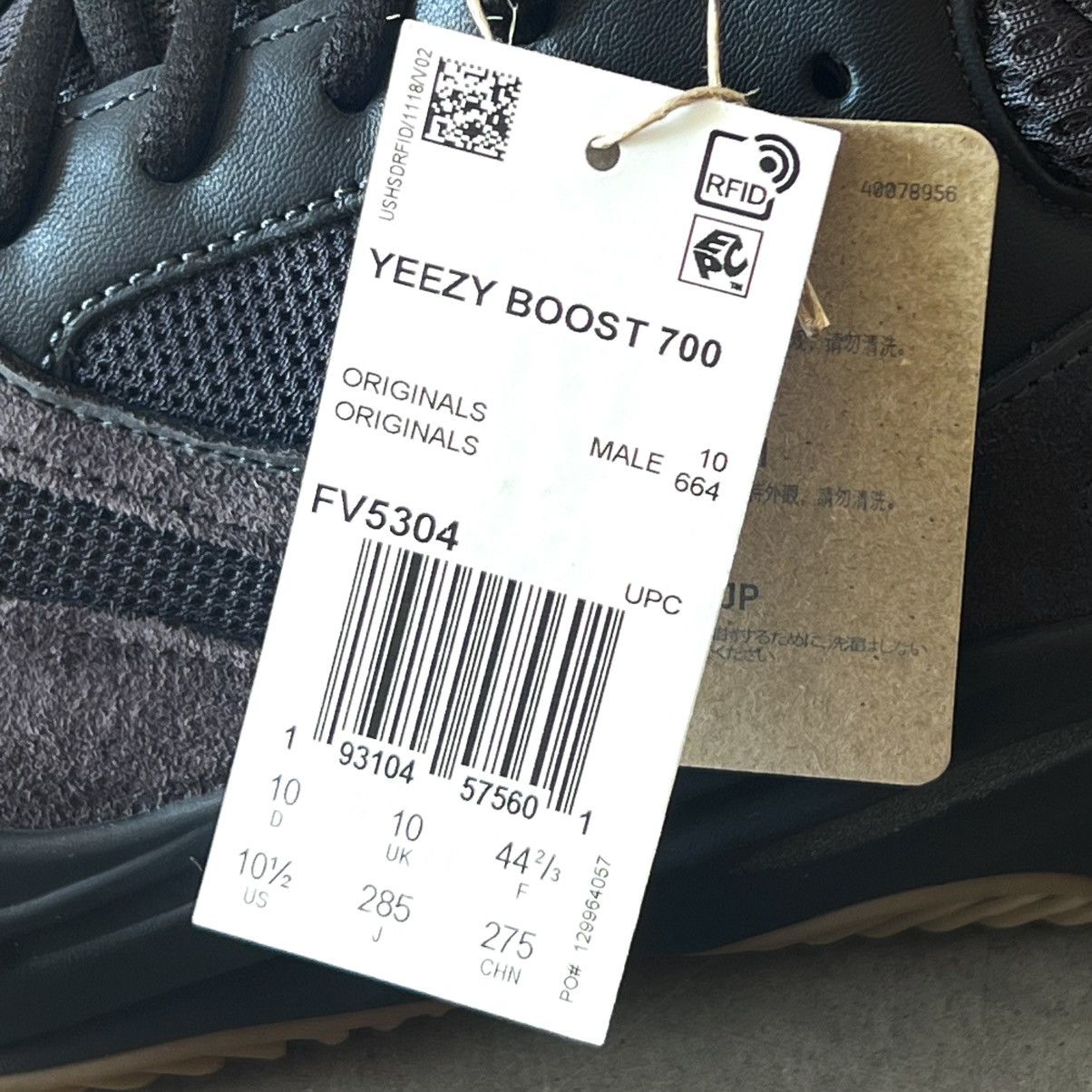 Adidas ⭐️DEADSTOCK 700v1 UTILITY BLK Size US 10.5 / EU 43-44 - 6 Thumbnail