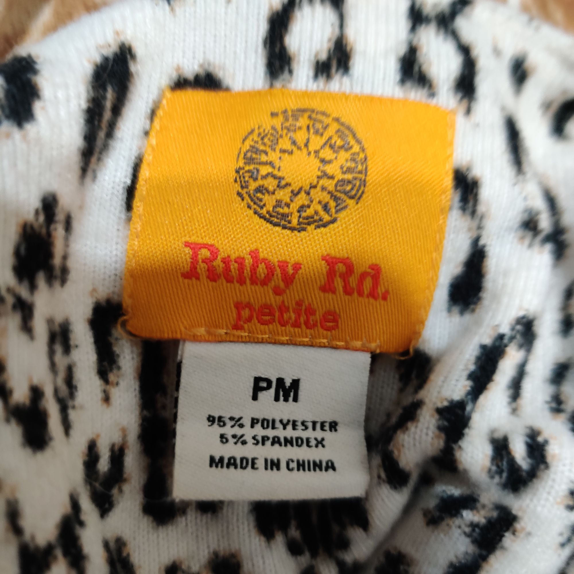 Other Ruby Rd M Petite Leopard Ombre Paisley Animal Print Top 3/4 Size M / US 6-8 / IT 42-44 - 8 Thumbnail