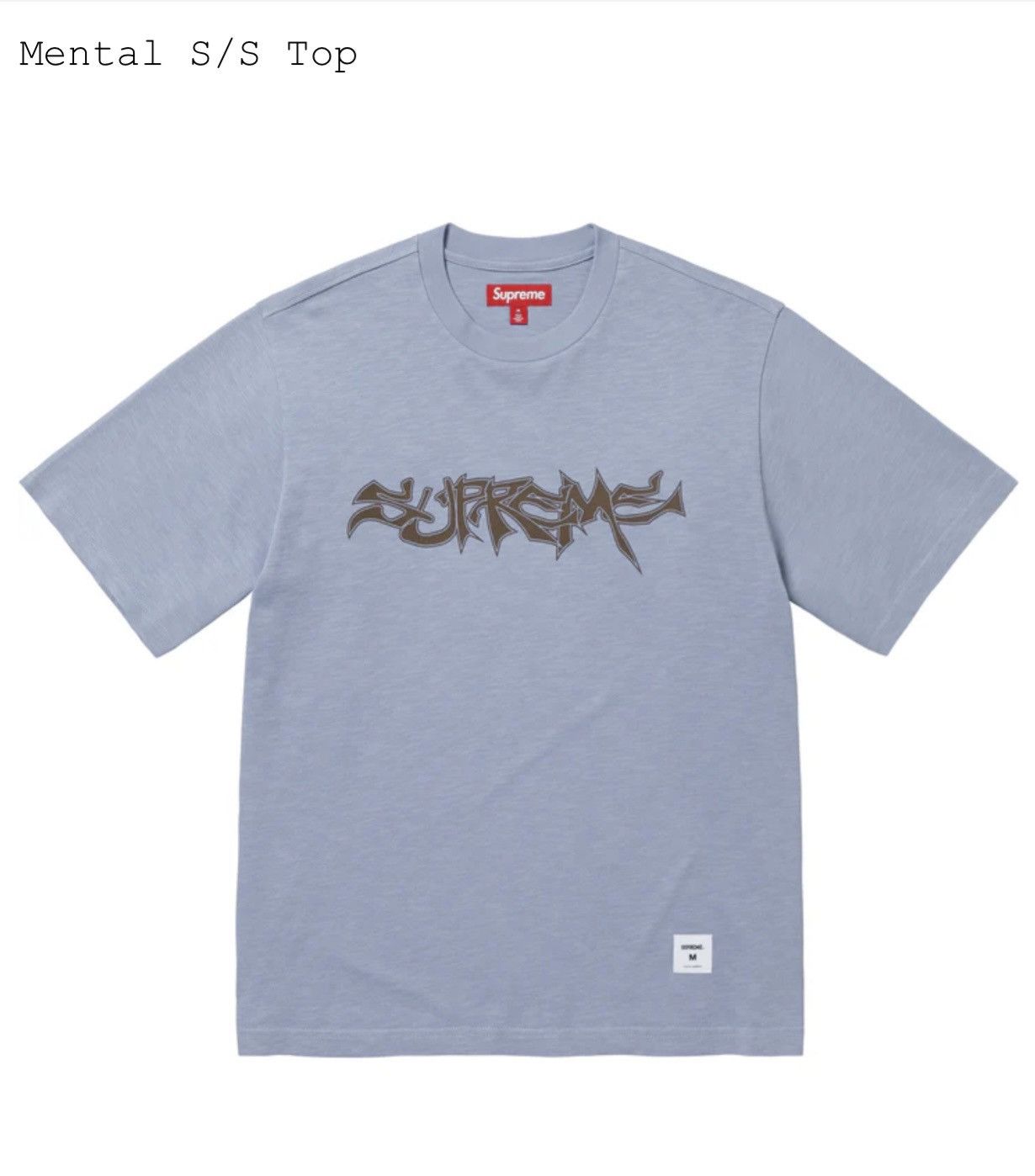 Supreme Supreme Mental S/S Top Blue Size 2XL/XXL Size US XXL / EU 58 / 5 - 8 Thumbnail
