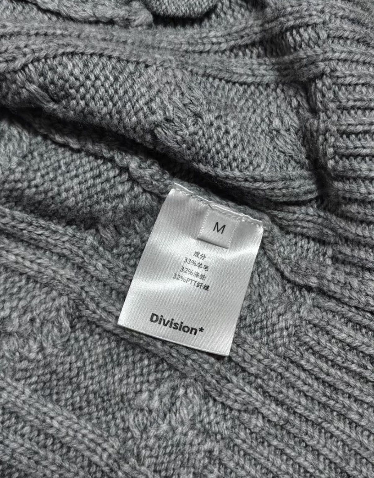 (di)vision DivisionStore 24AW Cable Knit Wool-Blend Hooded Cardigan Size US M / EU 48-50 / 2 - 4 Thumbnail