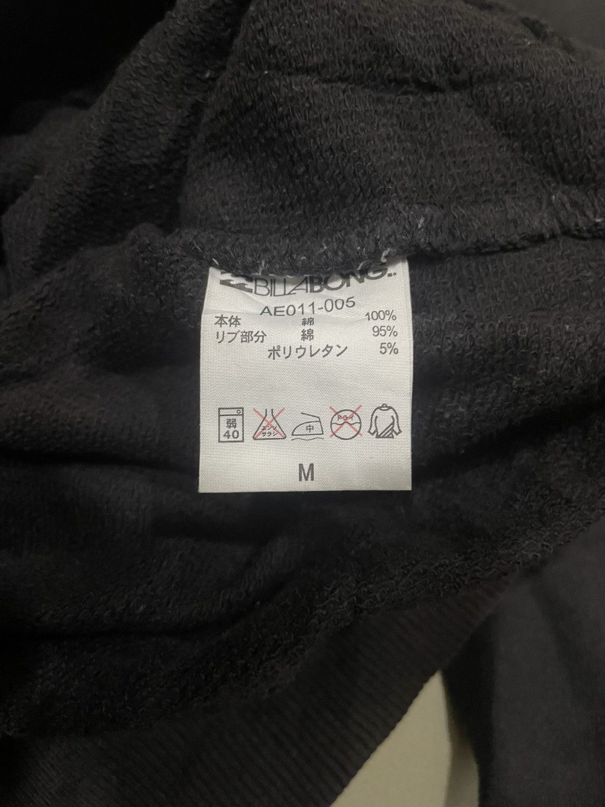 Billabong Billabong Spell Out Crewneck Sweatshirt Size US M / EU 48-50 / 2 - 5 Thumbnail