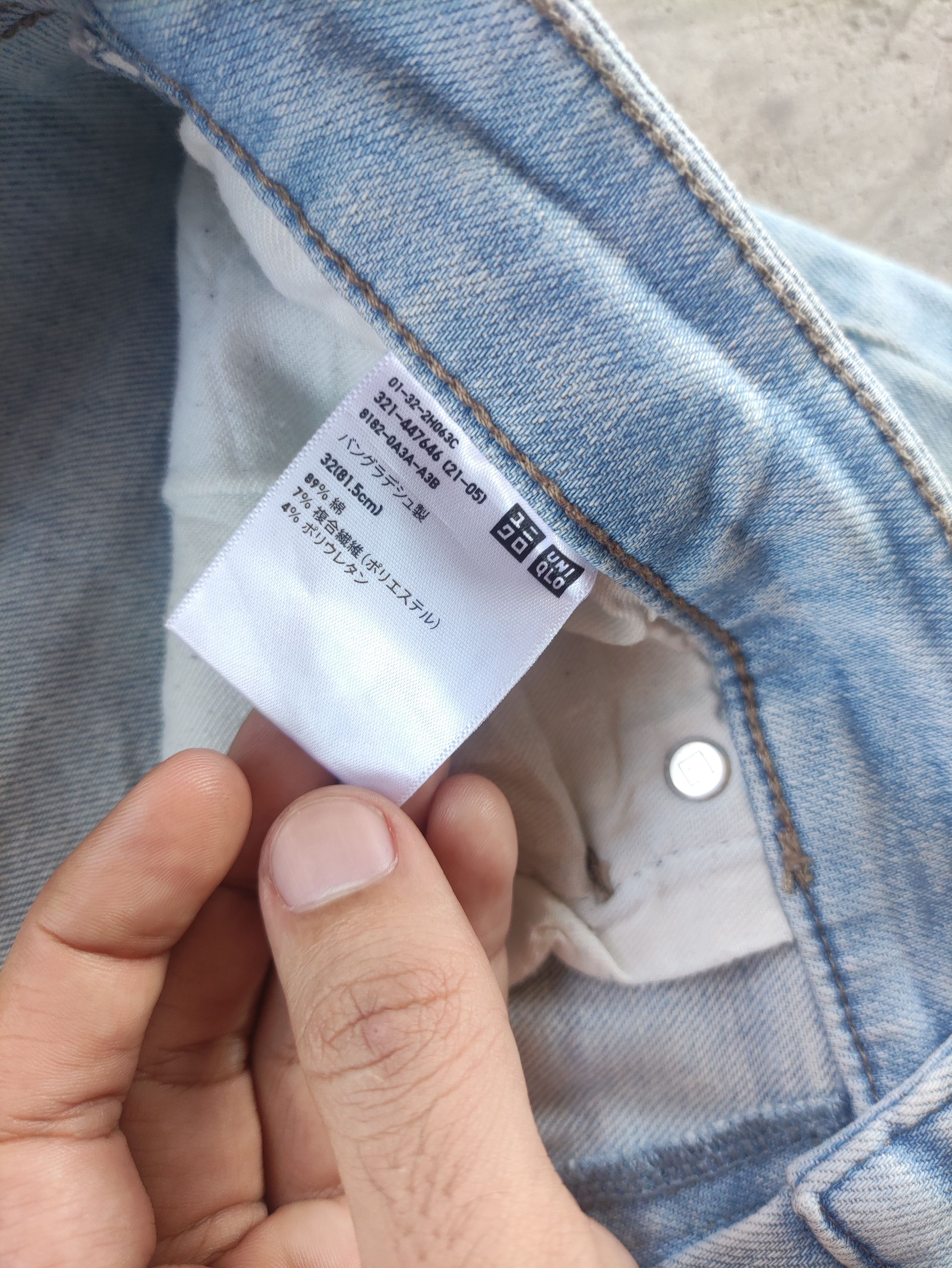 Japanese Brand Vintage Japanese Jean Distressed Faded Denim Pants Size US 33 - 7 Thumbnail