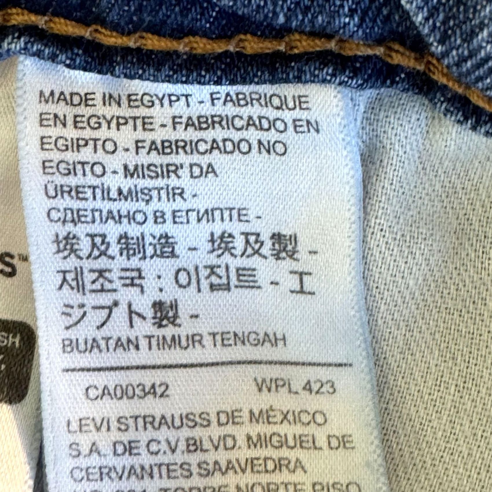 Levi's VINTAGE Levis 505 Jeans Mens 36x30 Blue Straight Leg Stretch Denim Regular Fit Zip Fly Size US 36 / EU 52 - 4 Thumbnail