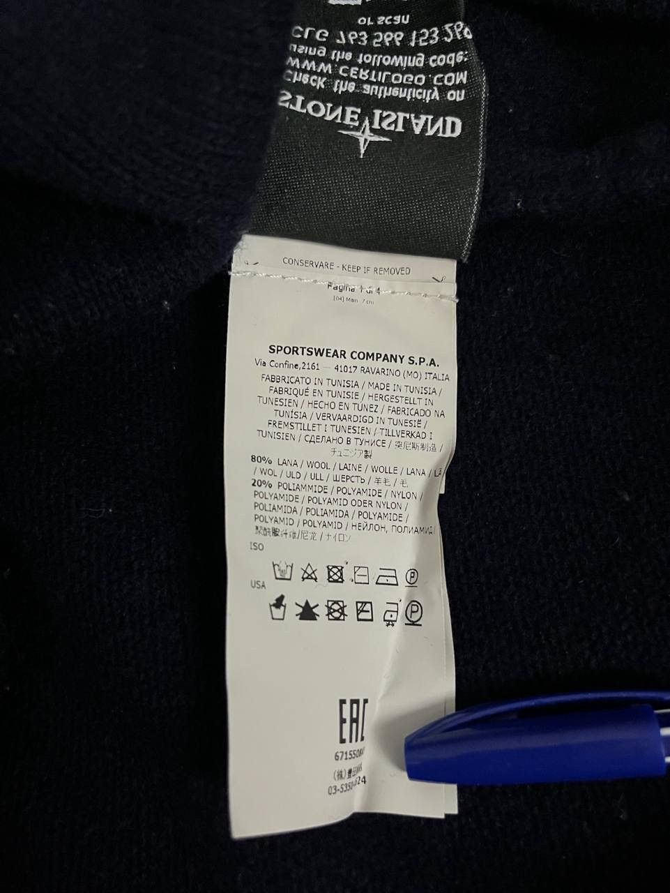 Stone Island Stone Island Sweater Navy Size US XL / EU 56 / 4 - 11 Thumbnail