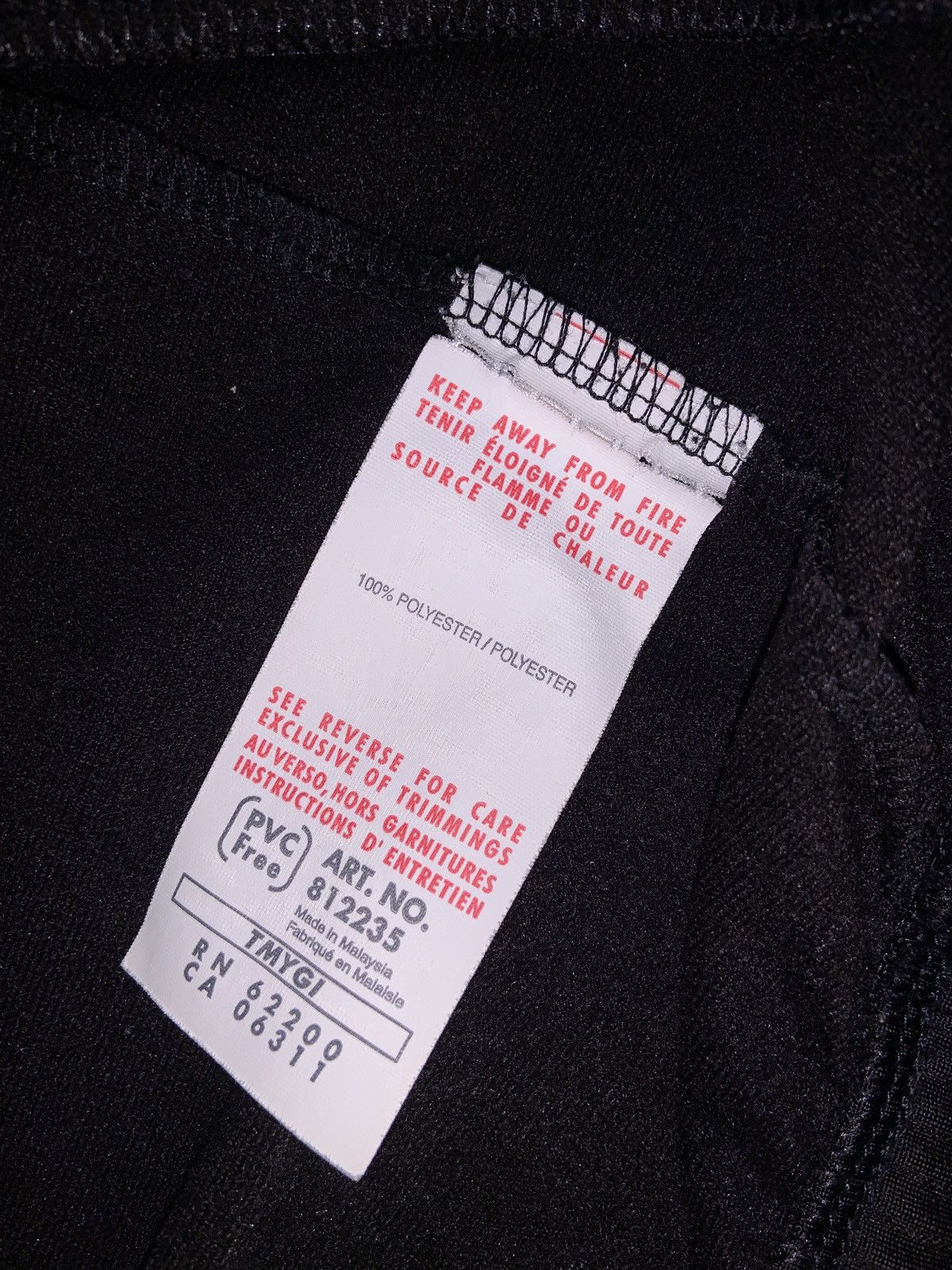 Puma Vintage Puma Track Jacket - Size Small Size US S / EU 44-46 / 1 - 4 Thumbnail