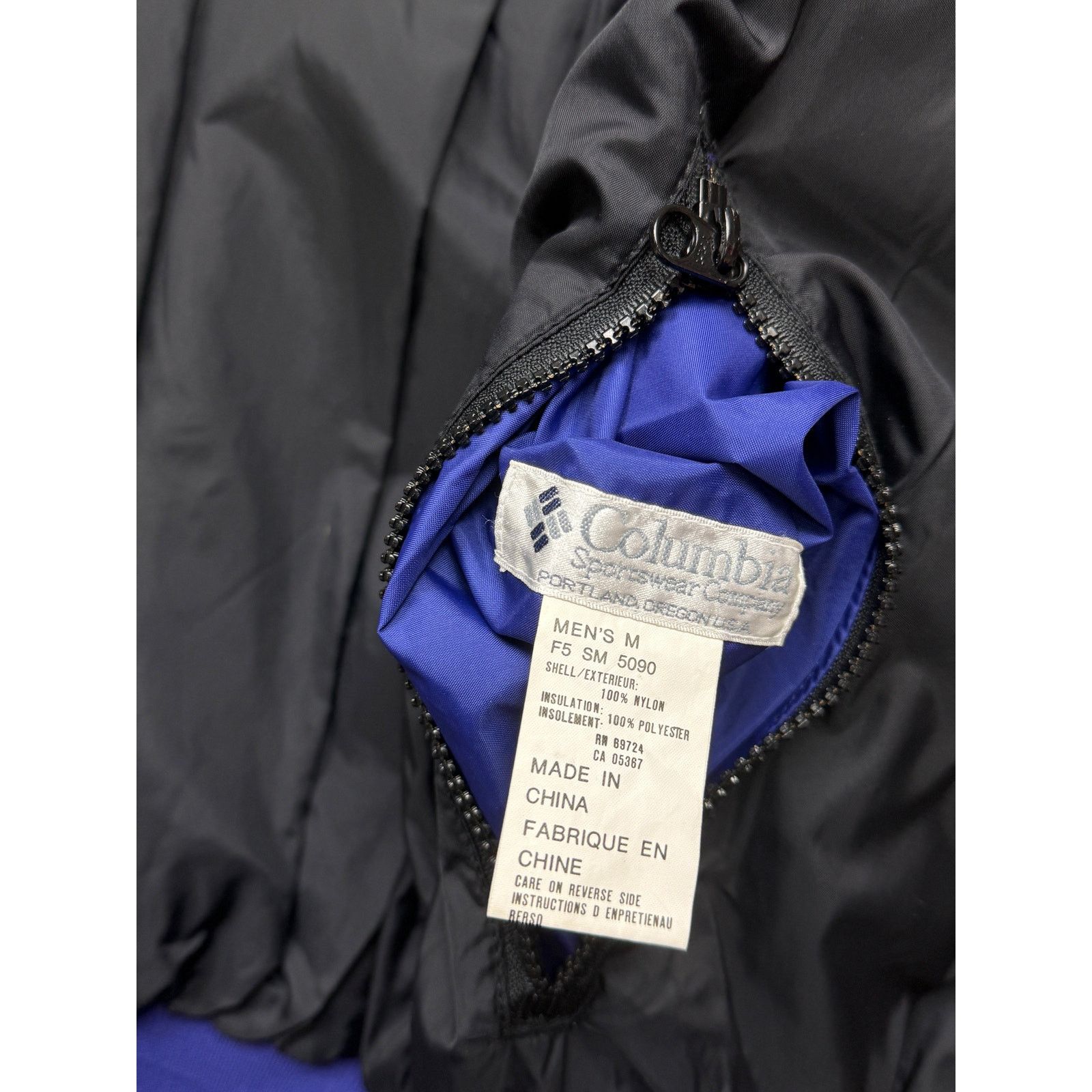 Vintage Vintage 90s Columbia Sportswear Nylon Insulated Jacket M Size US M / EU 48-50 / 2 - 5 Thumbnail