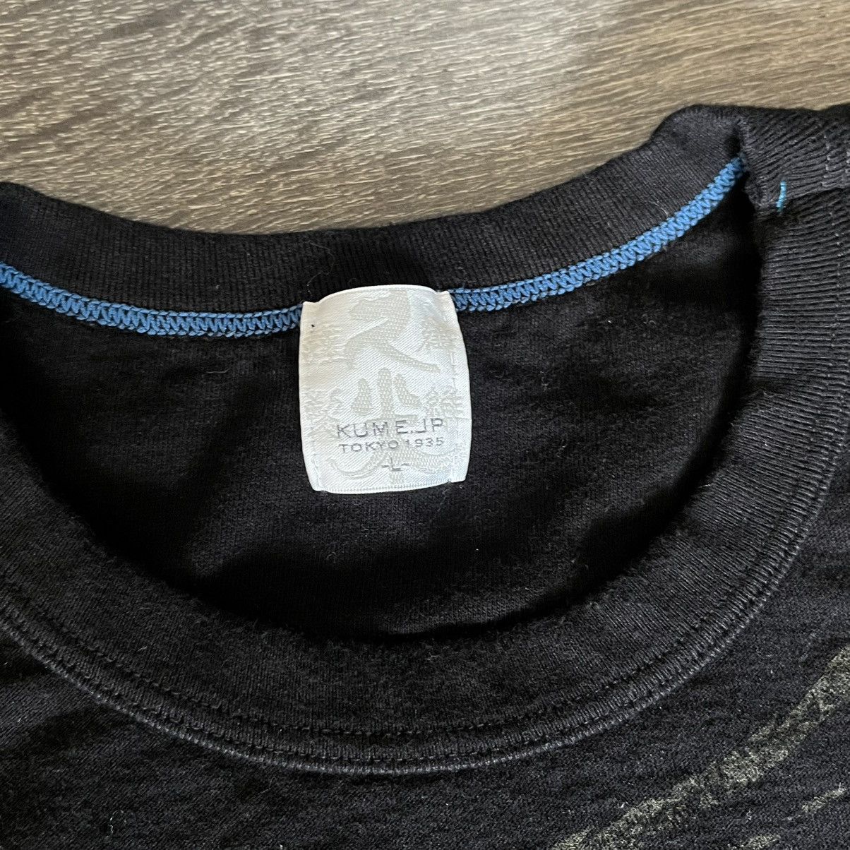 Japanese Brand Vintage Kume JP Japanese Brand Wing Graphic Logo Tee Shirt Size US L / EU 52-54 / 3 - 6 Thumbnail
