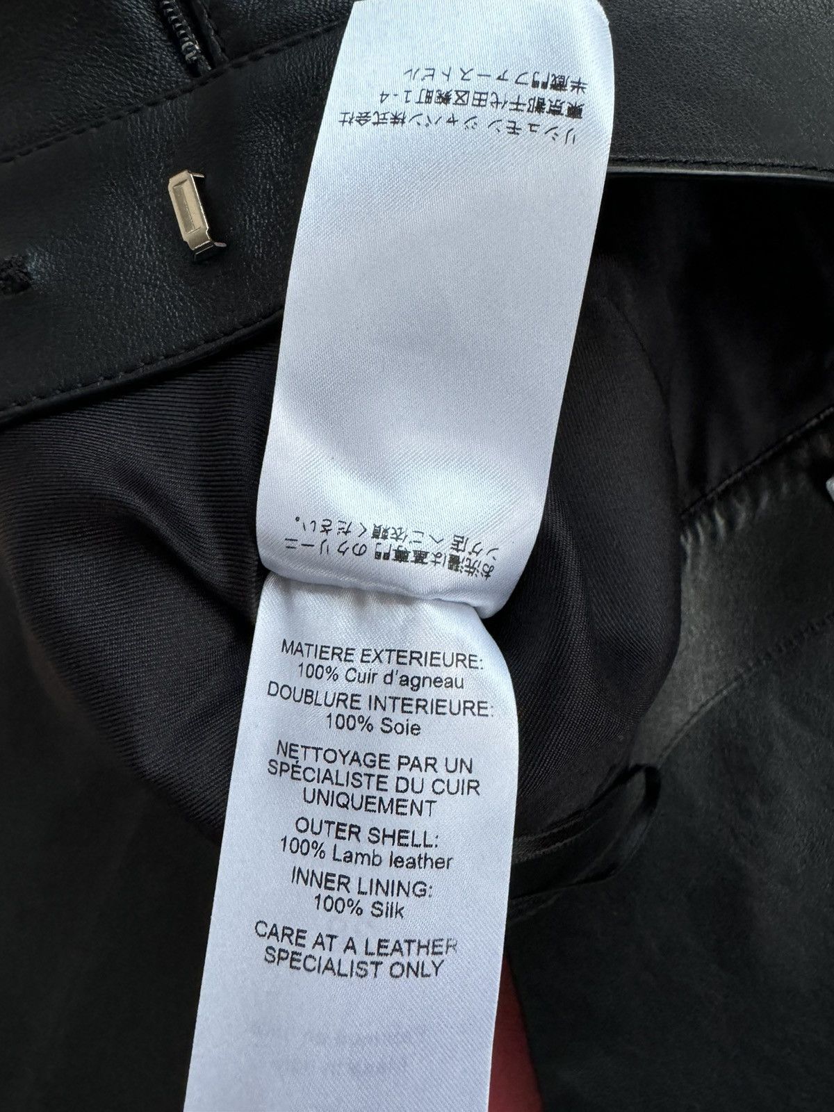 Chloe Chloe lambskin black pants, soft, size M Size 27" / US 4 / IT 40 - 13 Thumbnail
