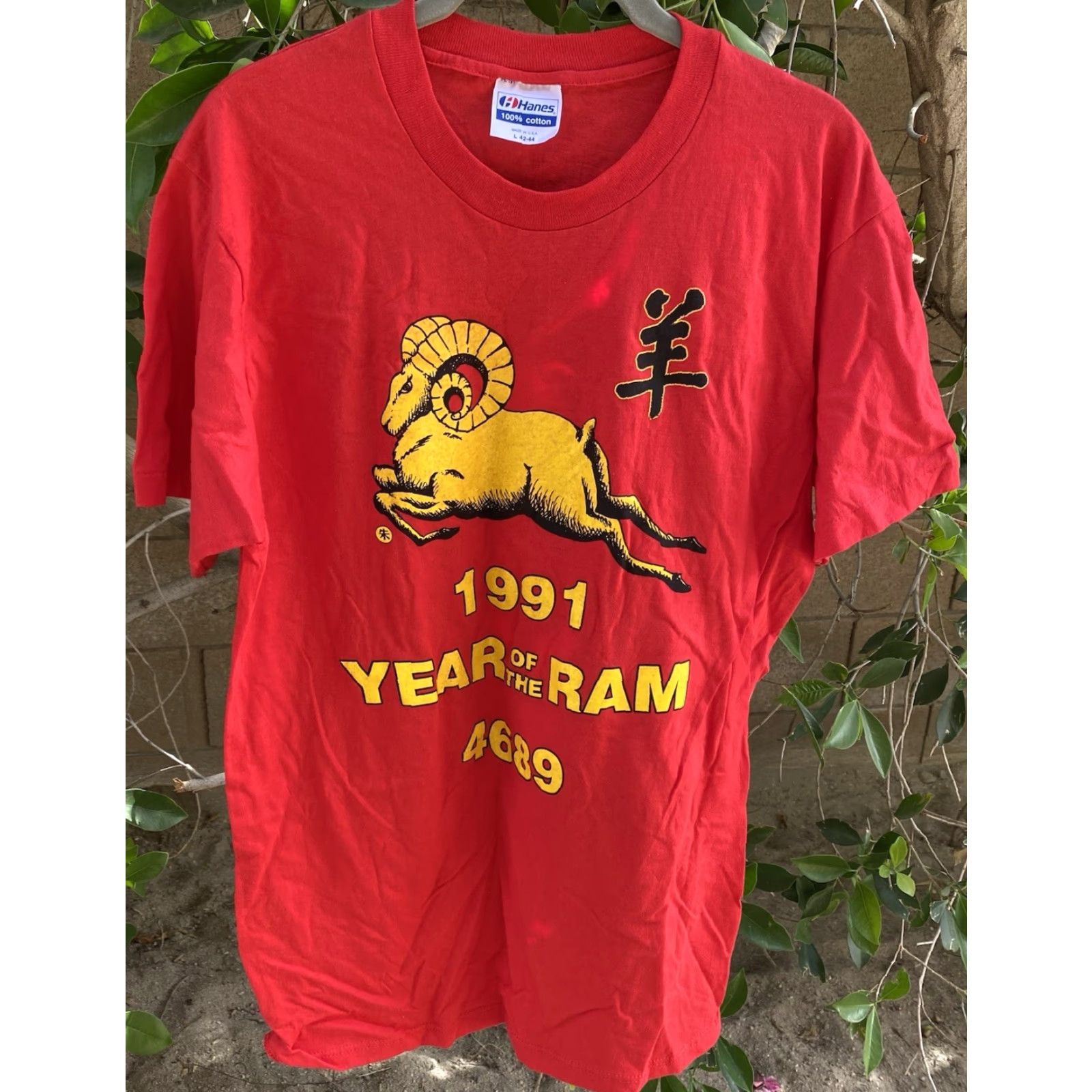 Hanes VINTAGE Hanes Year Of The Ram T-Shirt L USA Made Red Graphic Front Back 1991 90s Mens Size US L / EU 52-54 / 3 - 2 Thumbnail