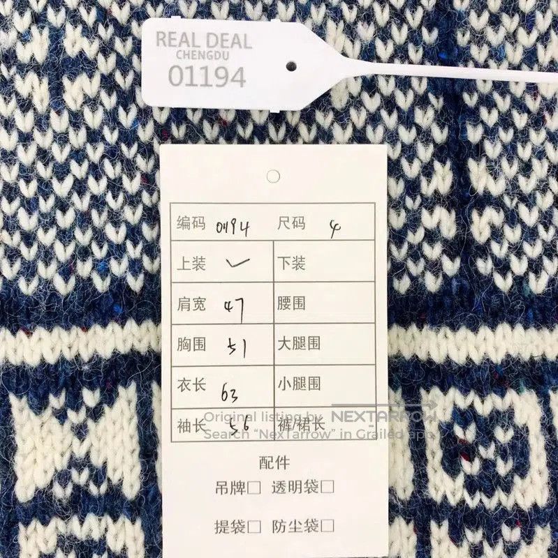 Thom Browne Thom Browne Navy Wool Men's Sweater . Size US S / EU 44-46 / 1 - 8 Thumbnail