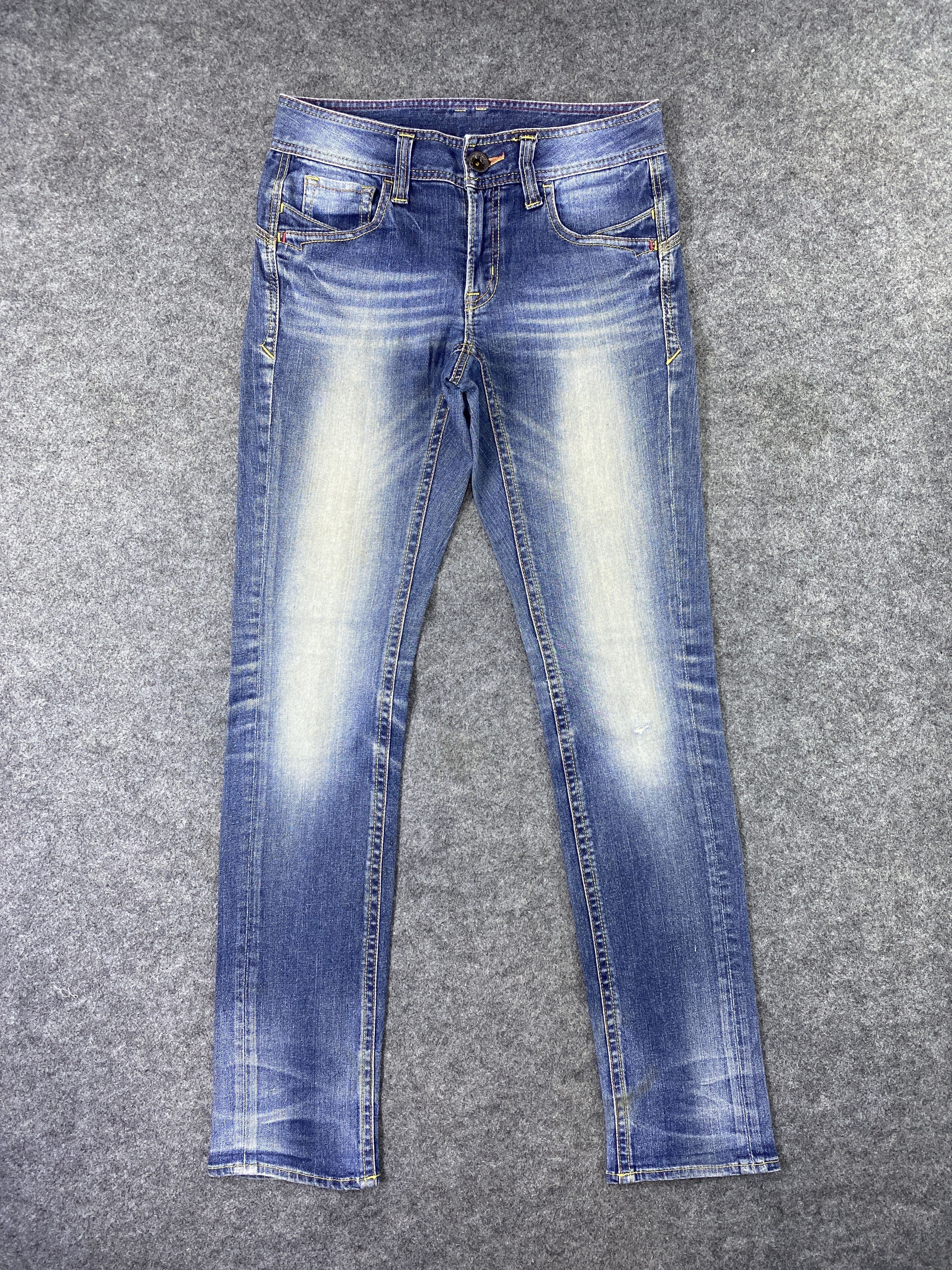 Japanese Brand Japanese Brand Blue Wash Jeans - J1095 Size 29" - 1 Thumbnail