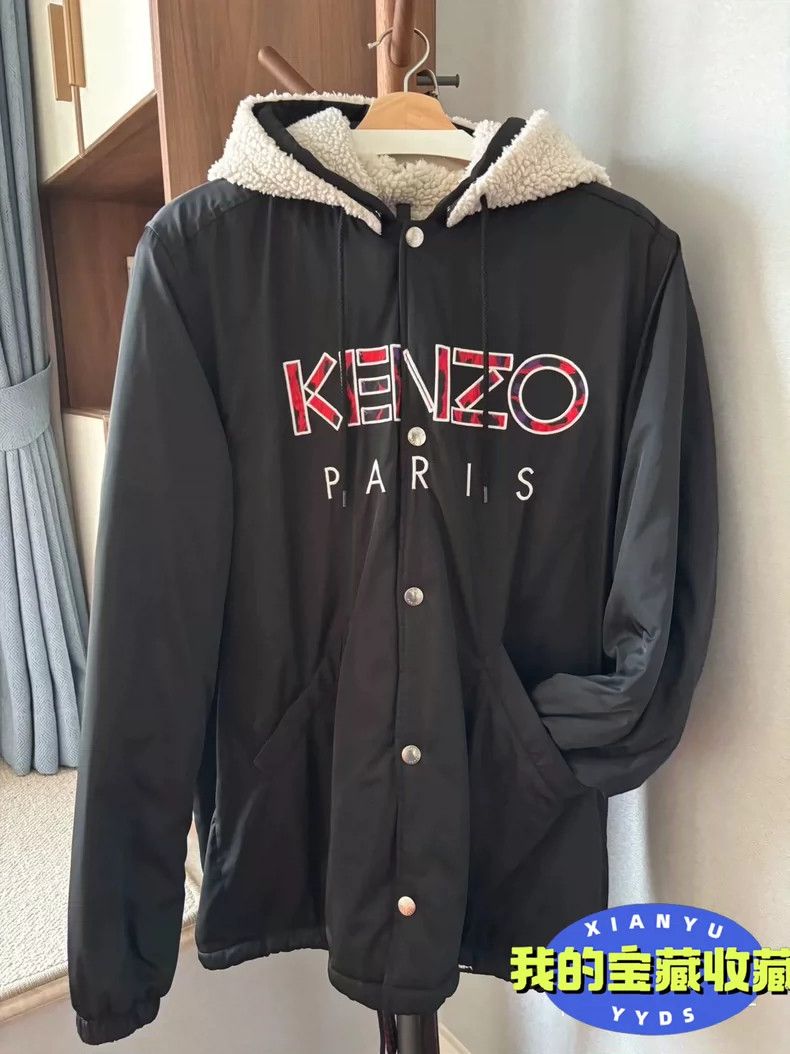 Kenzo KENZO cotton dress Size US XS / EU 42 / 0 - 7 Thumbnail