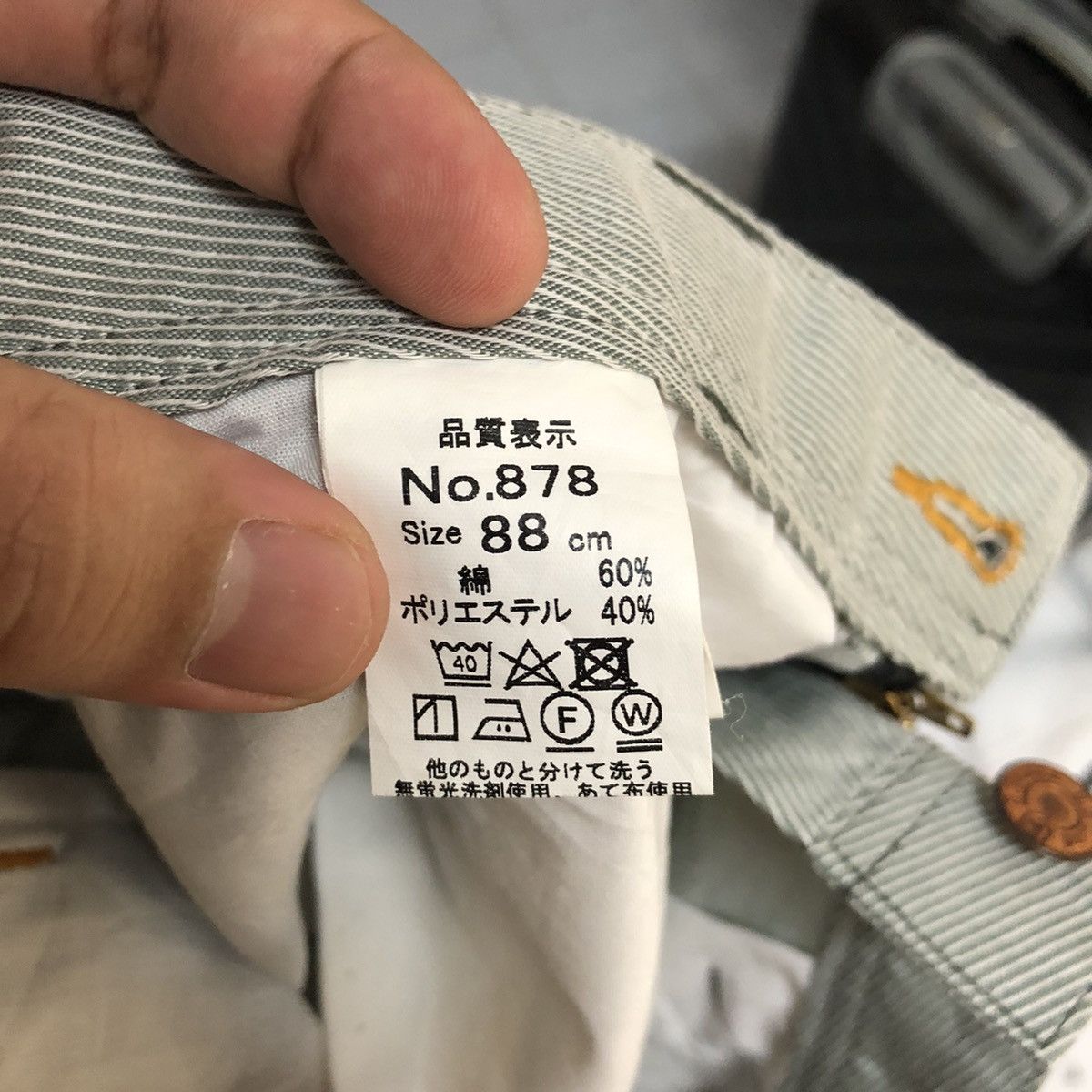 Japanese Brand G.Giround Cargo utility tactical Multipocket Pants #A2524 Size US 34 / EU 50 - 21 Thumbnail