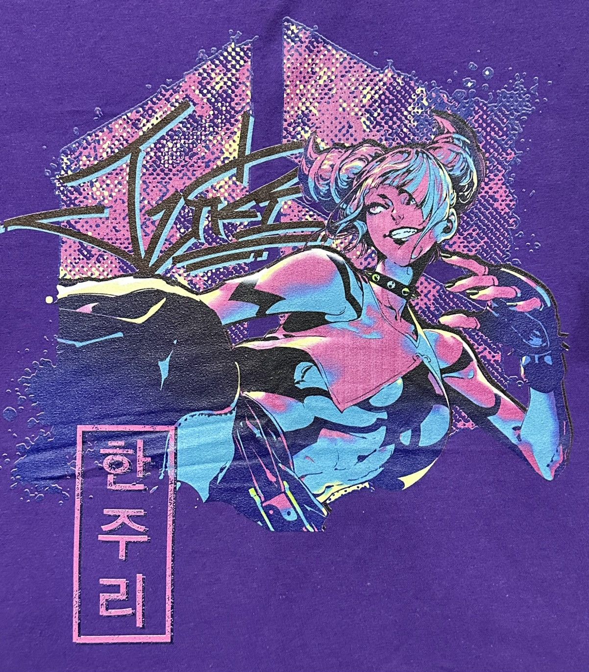 Gildan Street Fighter Juri Han Character Shirt Size US L / EU 52-54 / 3 - 5 Thumbnail