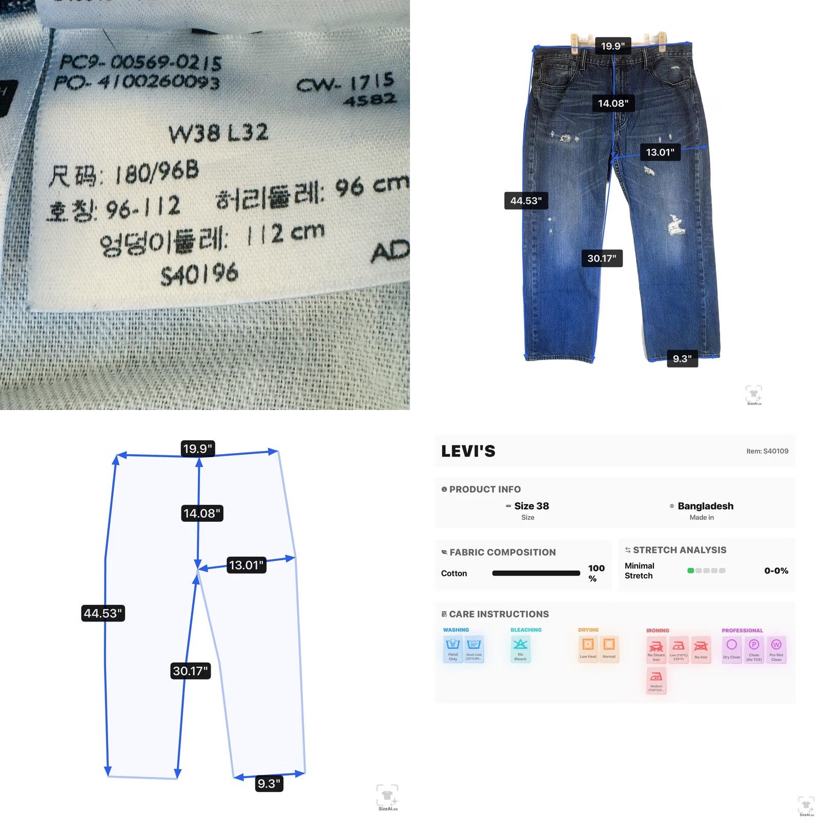 Levi's Levi's 569 Jeans Mens 38x32 Blue Medium Wash Distressed Relaxed Denim Zip Fly Jeans Size US 38 / EU 54 - 10 Thumbnail