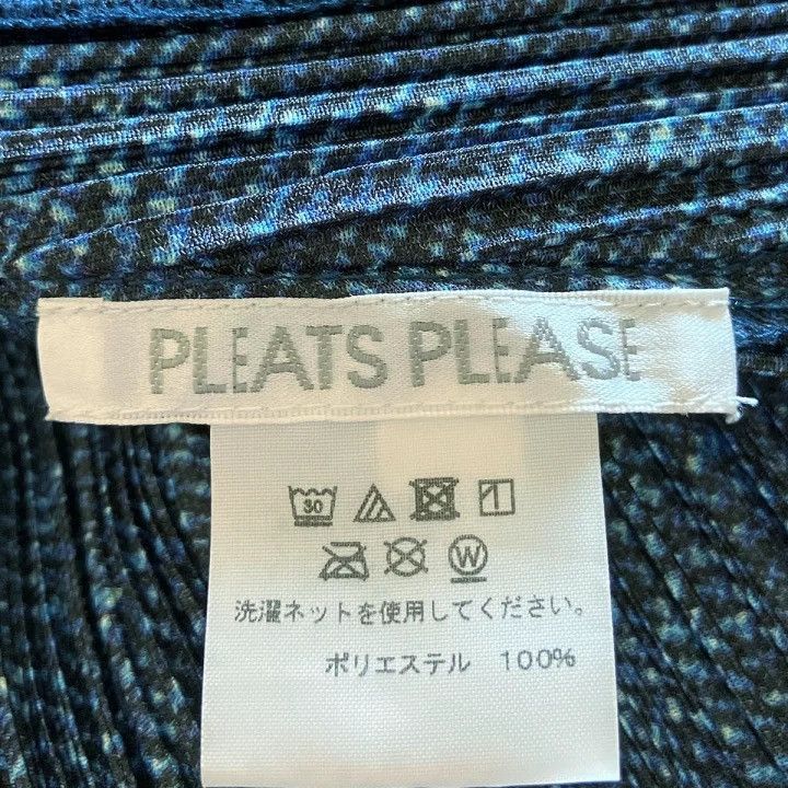 Pleats Please Issey Miyake ISSEY MIYAKE PLEATS PLEASE Indigo Coat Size L / US 10 / IT 46 - 3 Thumbnail