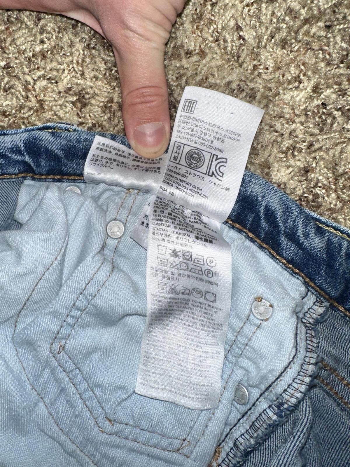 Levi's Men's Levi 511 Light Washed Blue Denim Pants Size US 36 / EU 52 - 8 Thumbnail