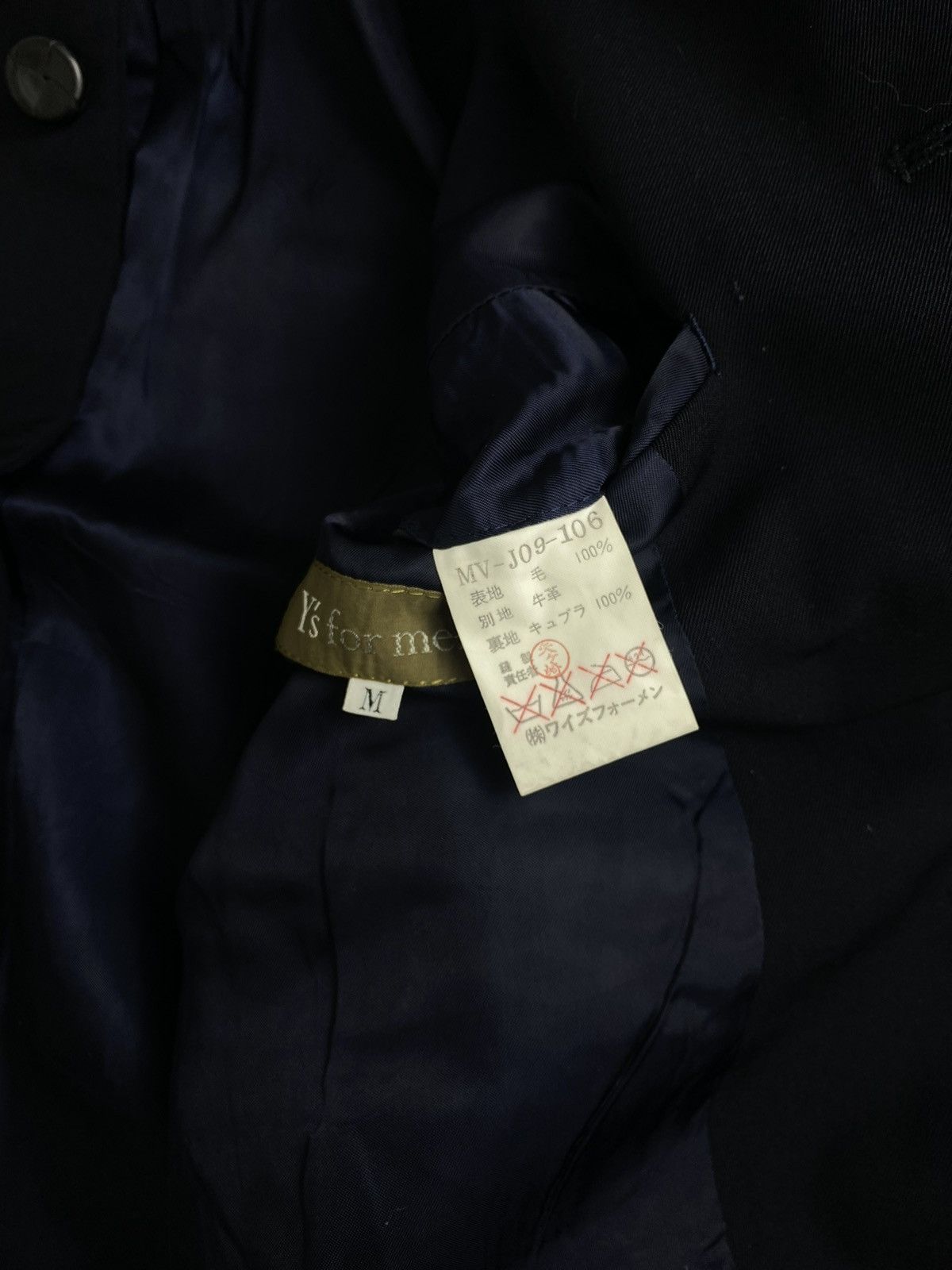 Y's × Y's for Men × Yohji Yamamoto Y’s for men yohji yamamoto blazer jacket Size US M / EU 48-50 / 2 - 6 Thumbnail