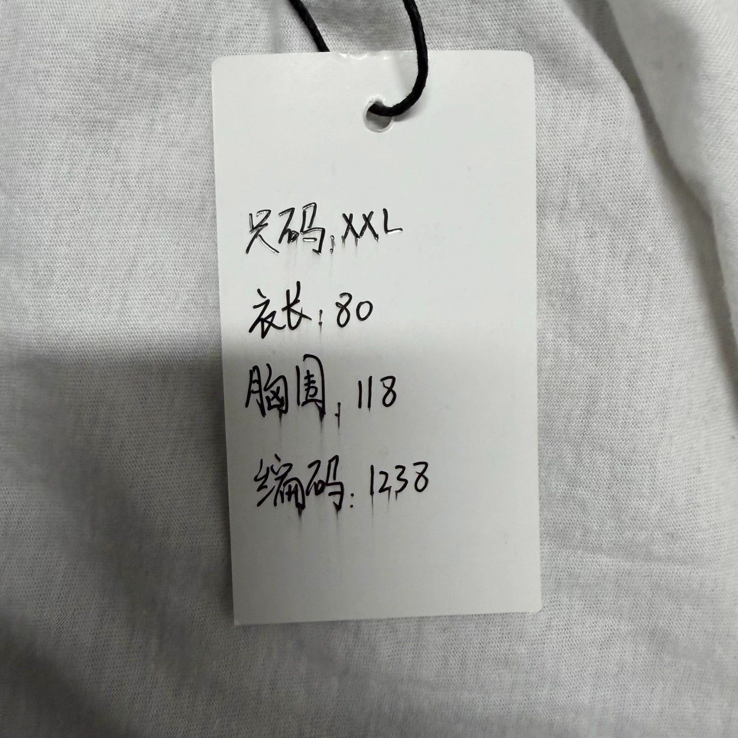Chrome Hearts Chrome Hearts Tokyo White Limited Short Sleeve XXL Size US XXL / EU 58 / 5 - 7 Thumbnail
