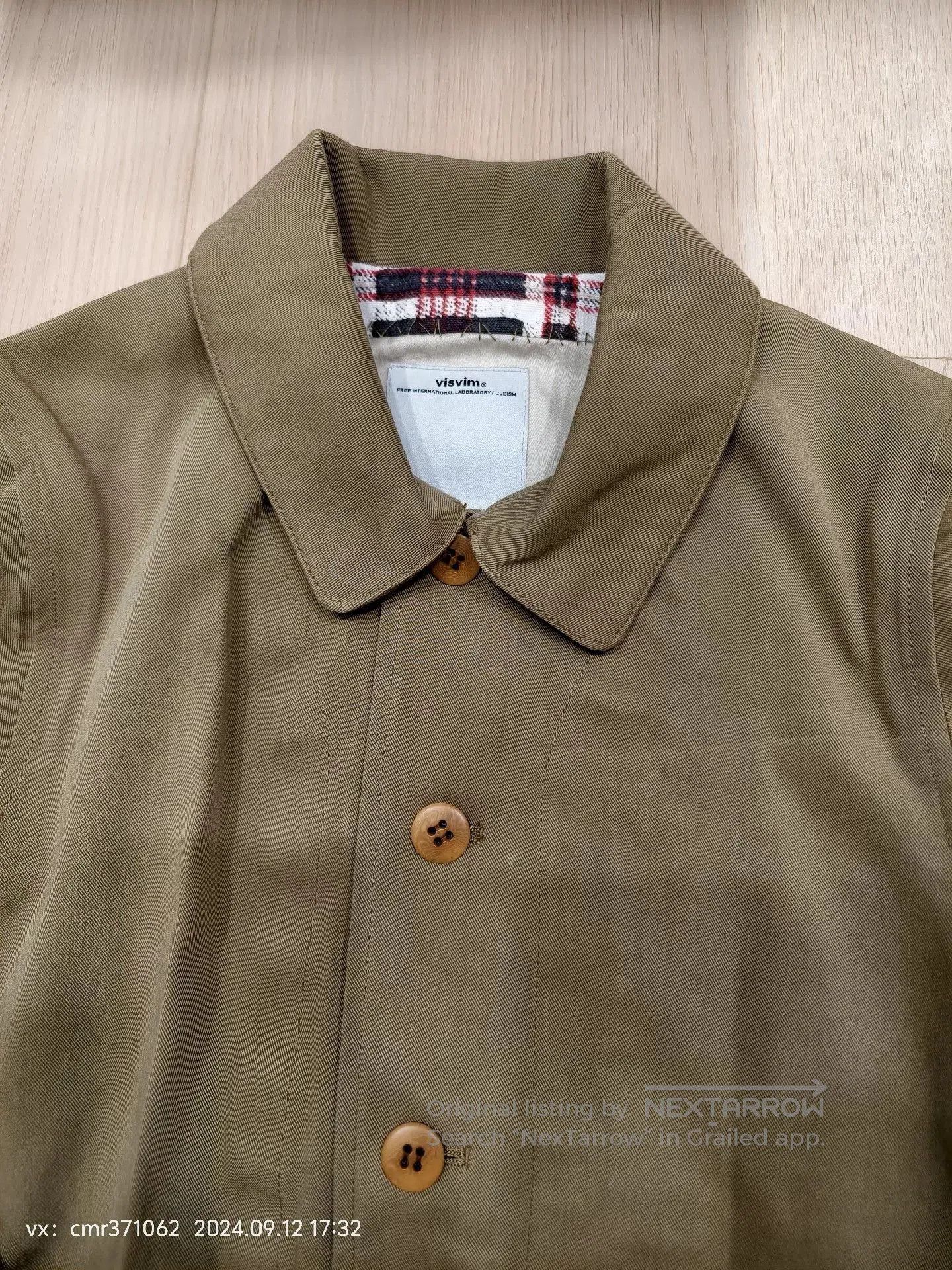 Visvim VISVIM 16SS ELLIPSIS SOUTIEN COAT. Size US S / EU 44-46 / 1 - 2 Thumbnail