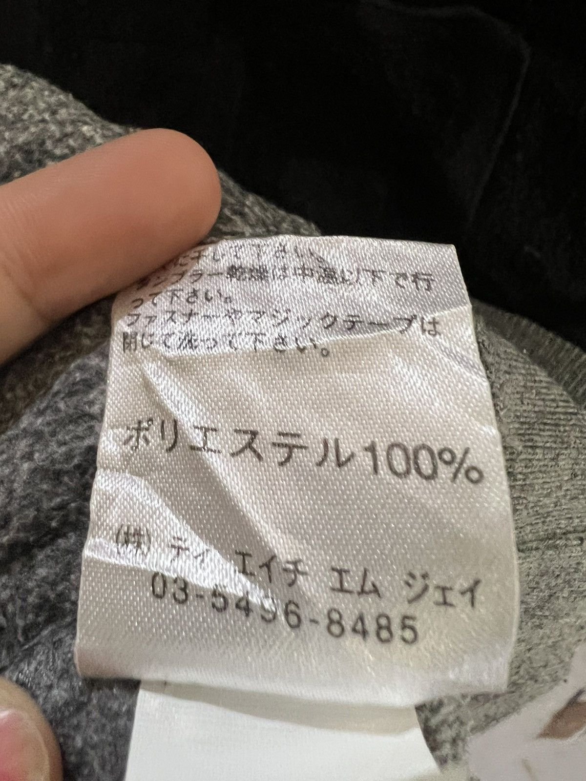 Tommy Hilfiger TOMMY HILFIGER SWEATSHIRT Size US M / EU 48-50 / 2 - 5 Thumbnail