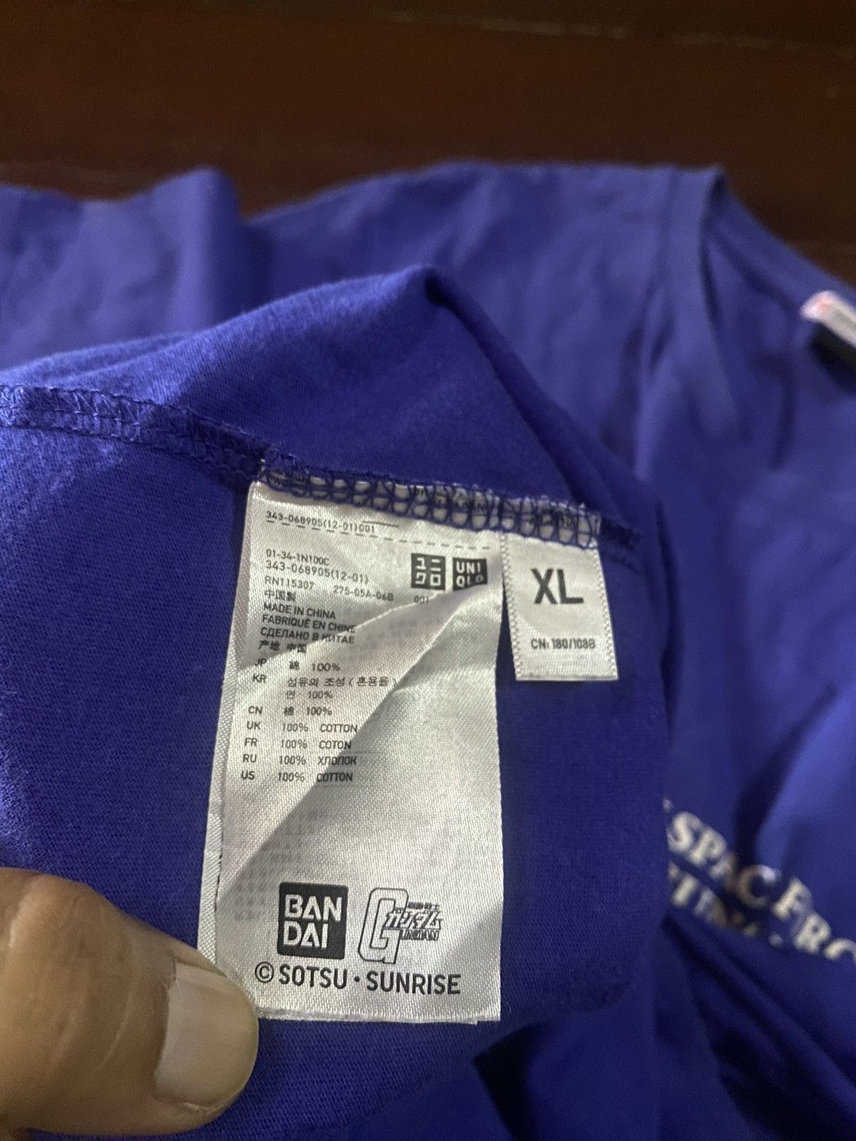 Anime × Beauty Beast × Cartoon Network Rare vintage uniqlo X gundam rx-77-1 guncannon illustration Size US XL / EU 56 / 4 - 12 Thumbnail