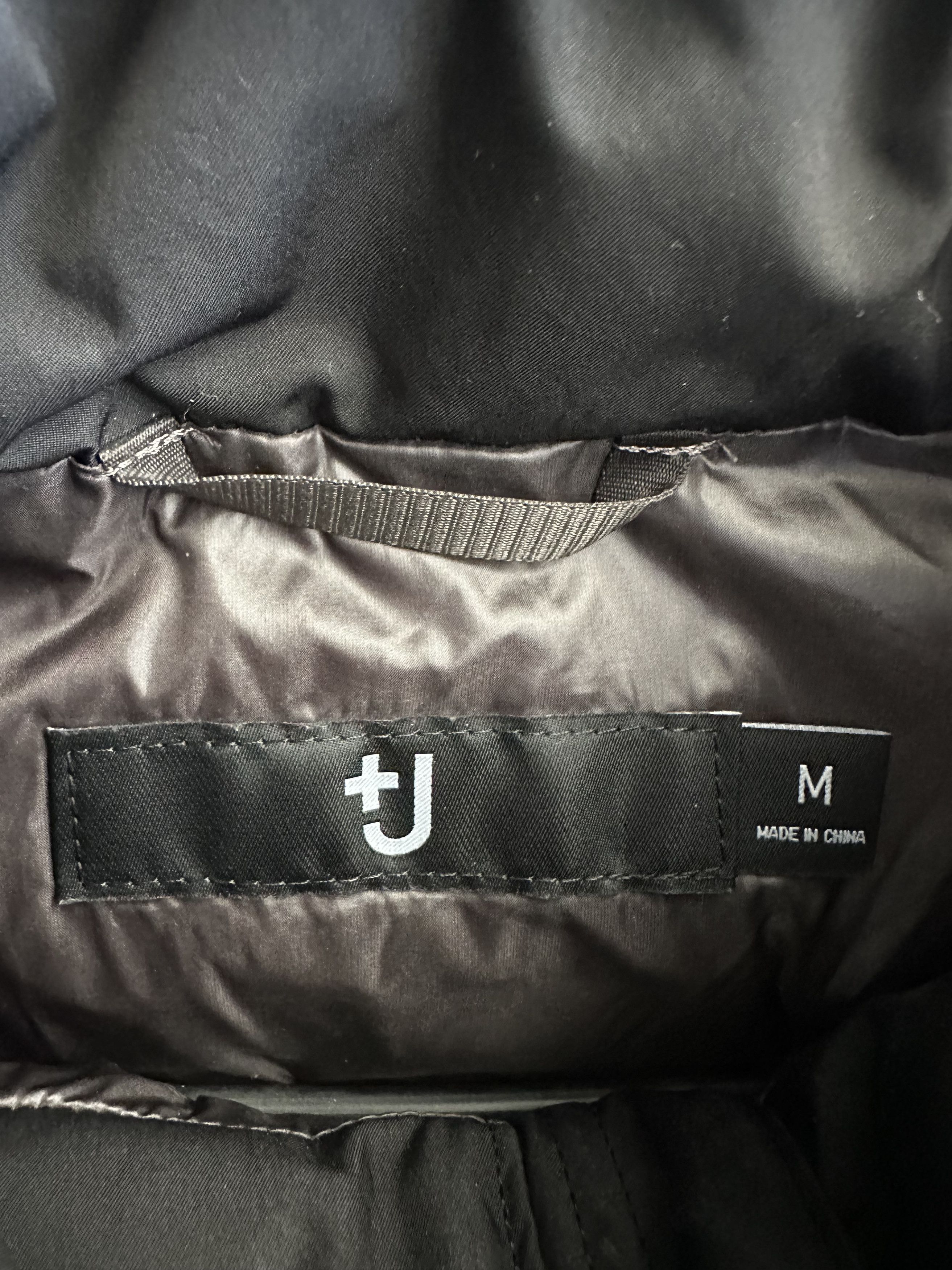 Jil Sander × Uniqlo uniqlo jil sander parka Size US M / EU 48-50 / 2 - 3 Thumbnail