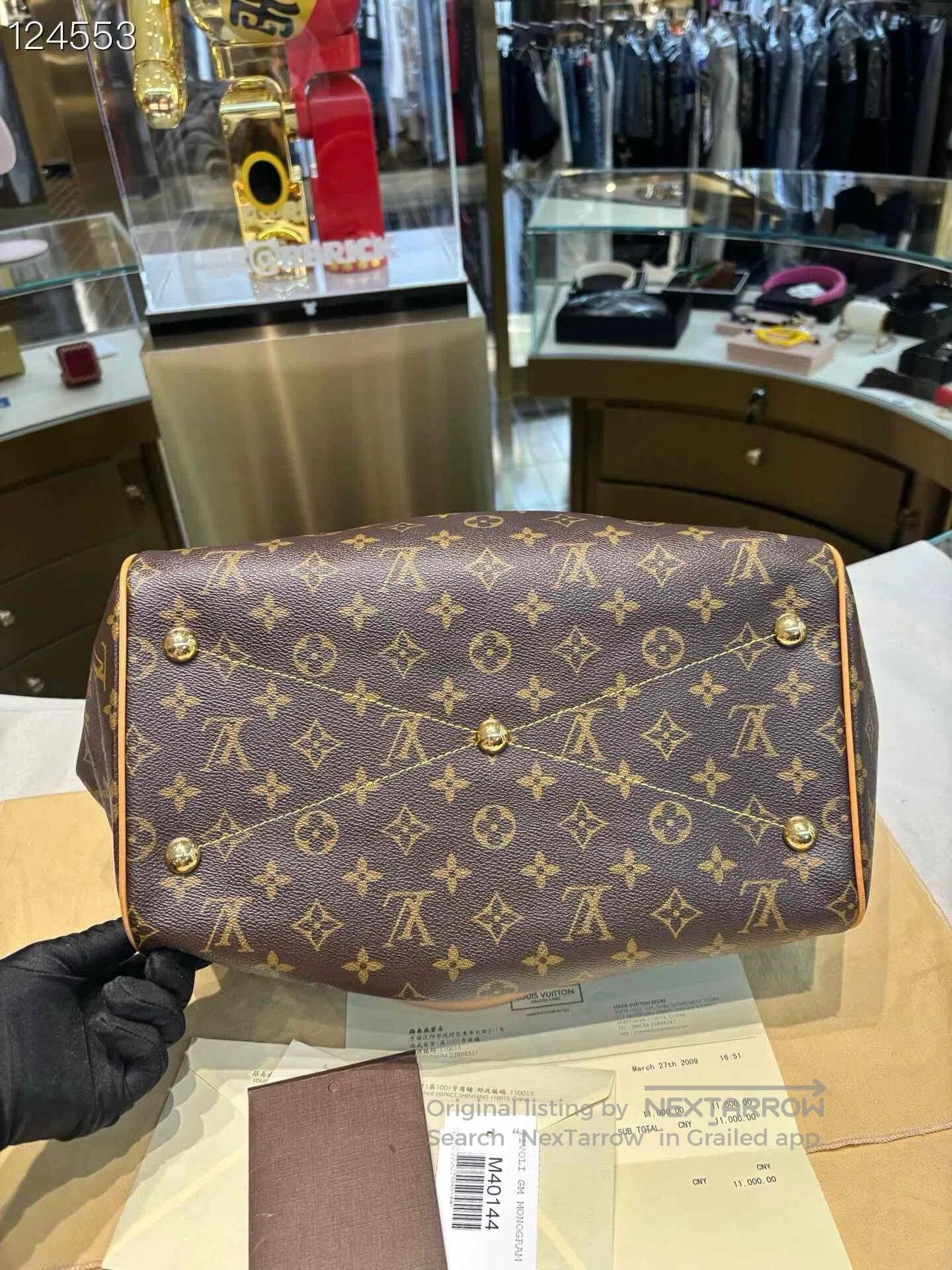Louis Vuitton Louis Vuitton Monogram Dumpling Bag. Size ONE SIZE - 5 Thumbnail