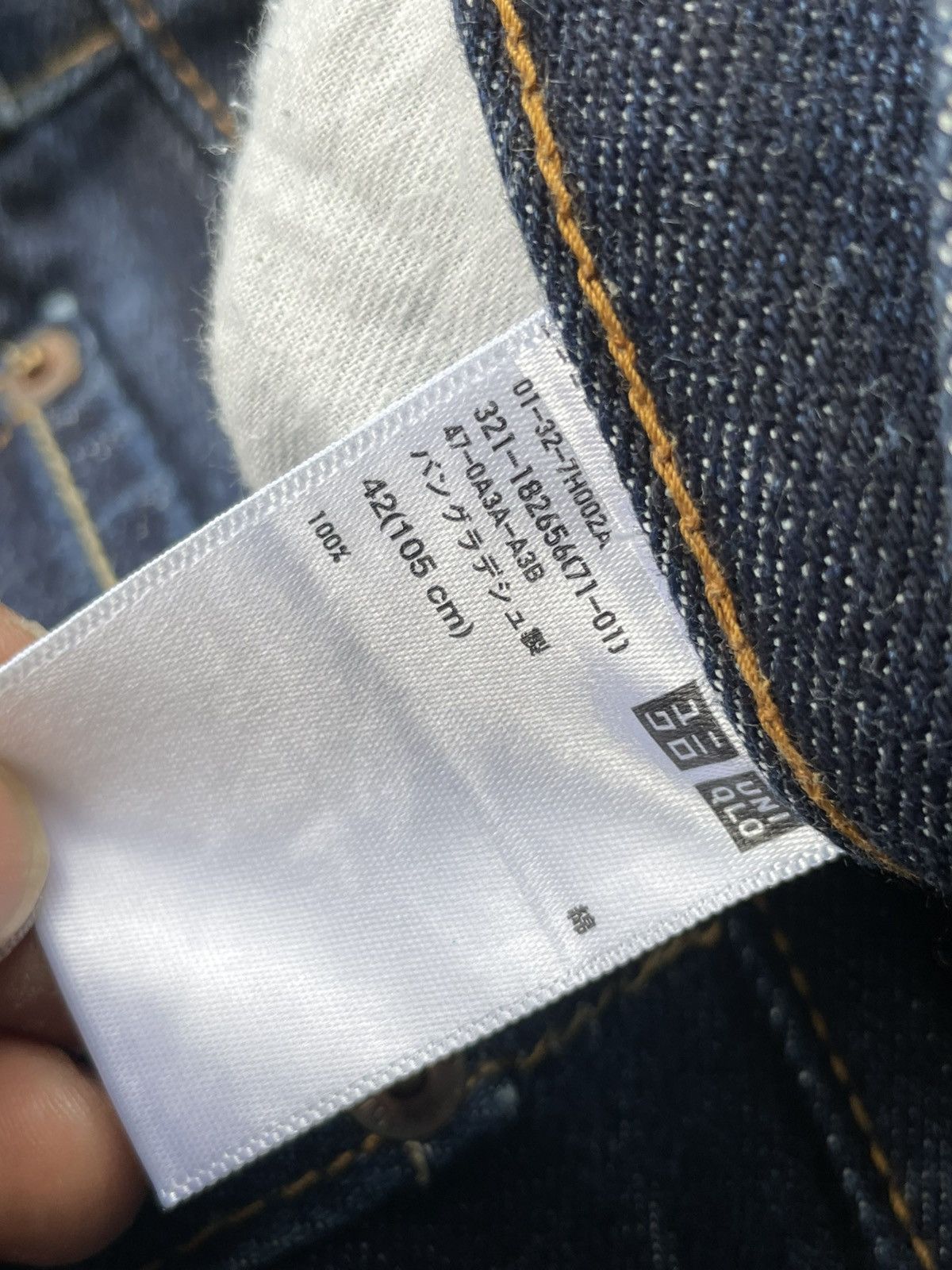 Japanese Brand × Uniqlo Uniqlo Straight Cut Denim Size US 44 / EU 60 - 15 Thumbnail
