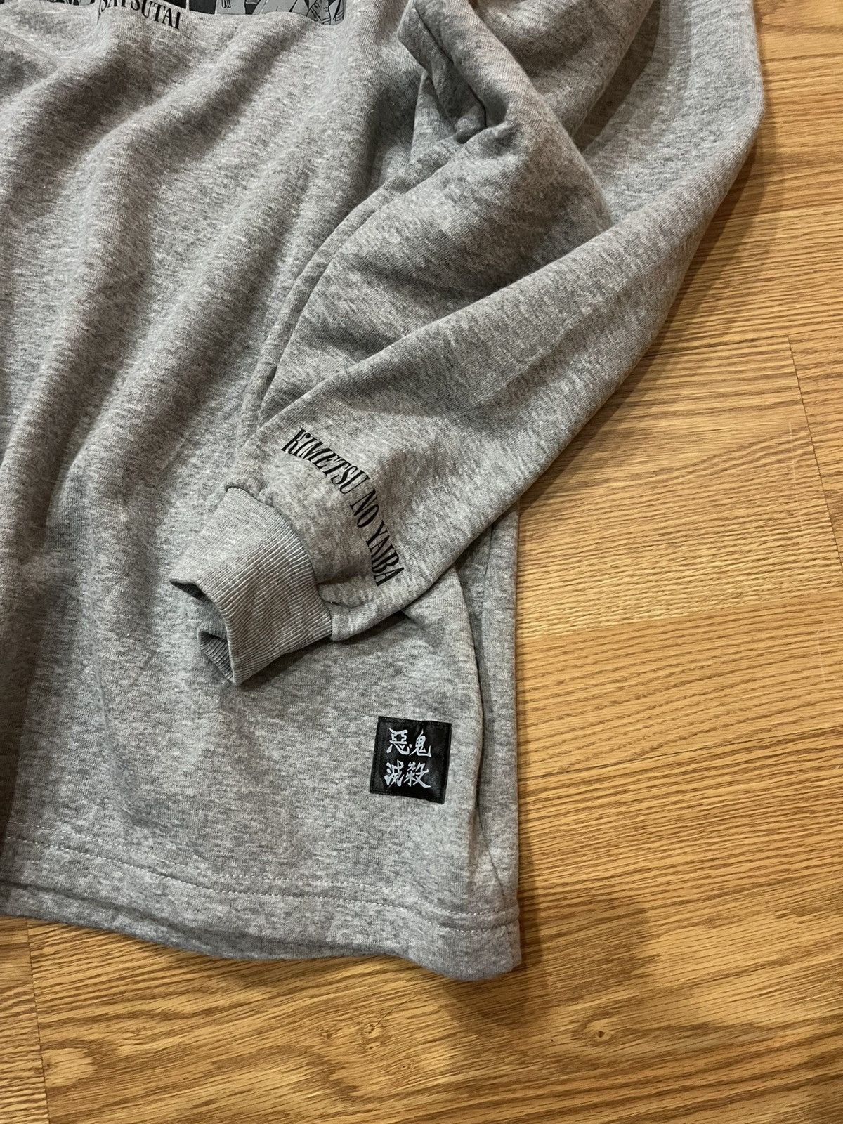 Anime × Edition Japan × Japanese Brand Anime Demon Slayer Original Tag Size US XXL / EU 58 / 5 - 4 Thumbnail