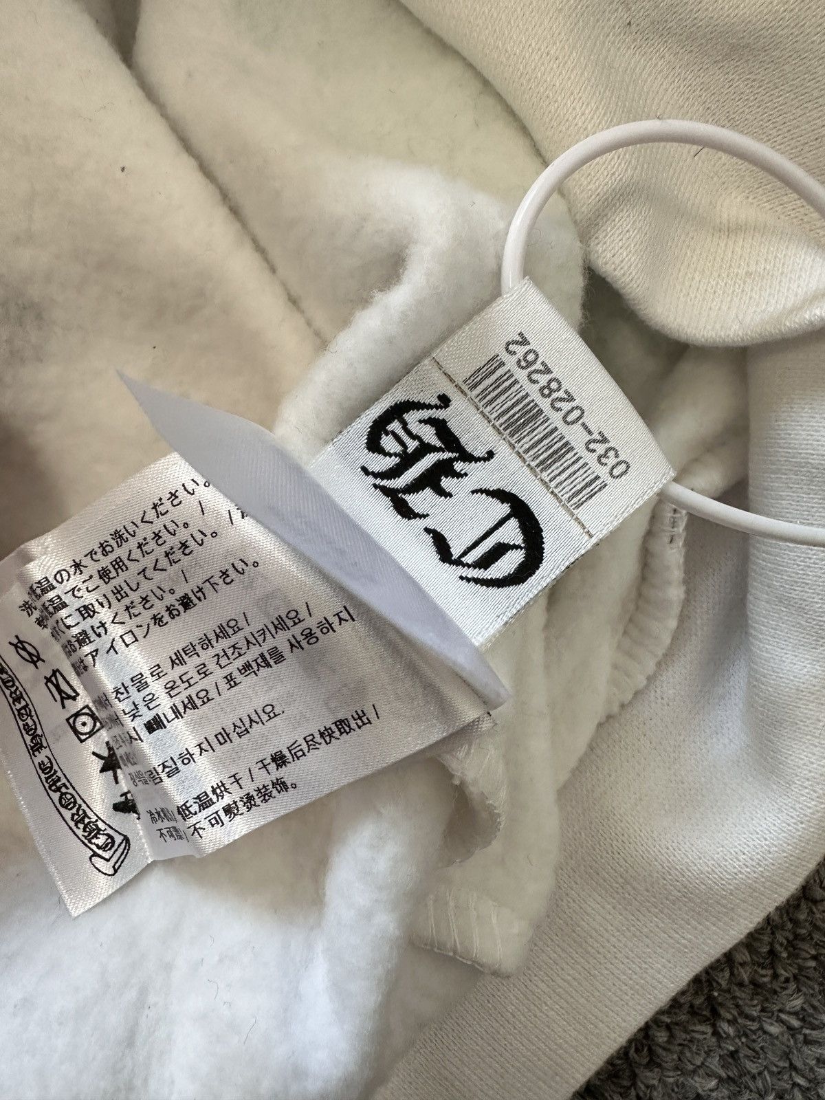Chrome Hearts Chrome hearts hoodie Size US XL / EU 56 / 4 - 14 Thumbnail