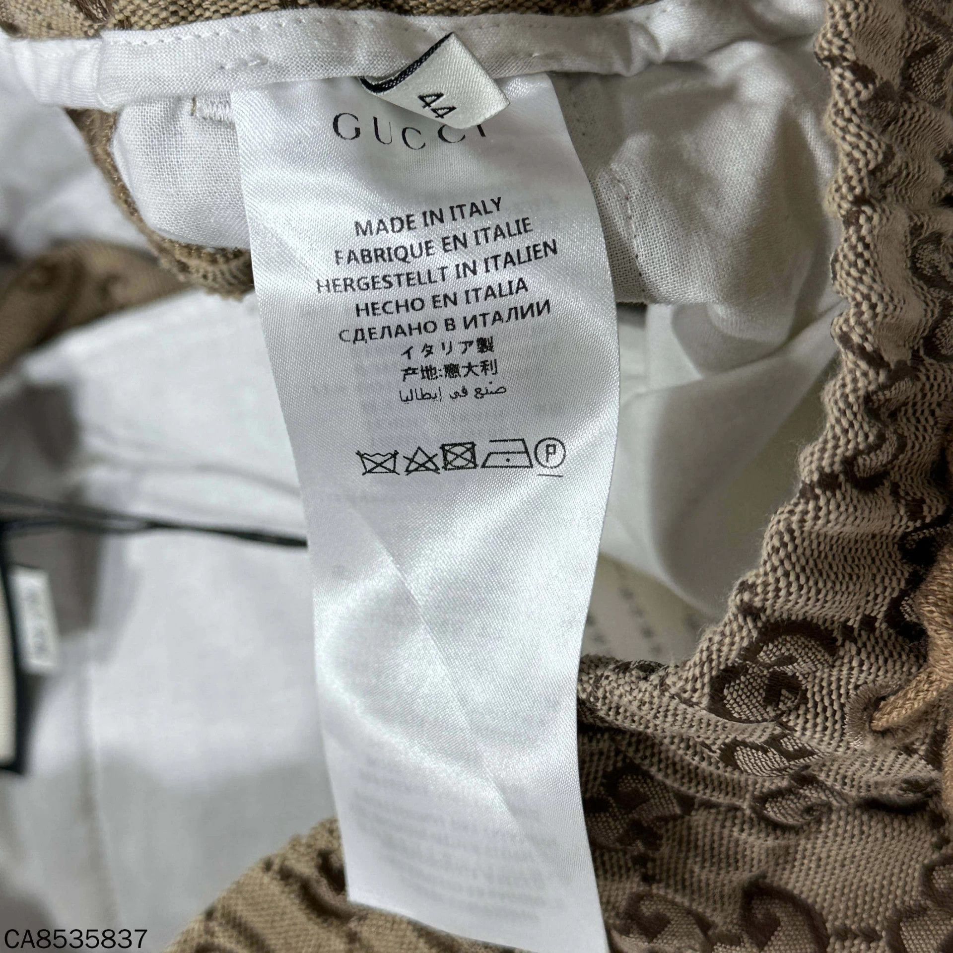 Gucci Gucci Khaki Double G Print Cargo Pants 44 Size US 32 / EU 48 - 4 Thumbnail