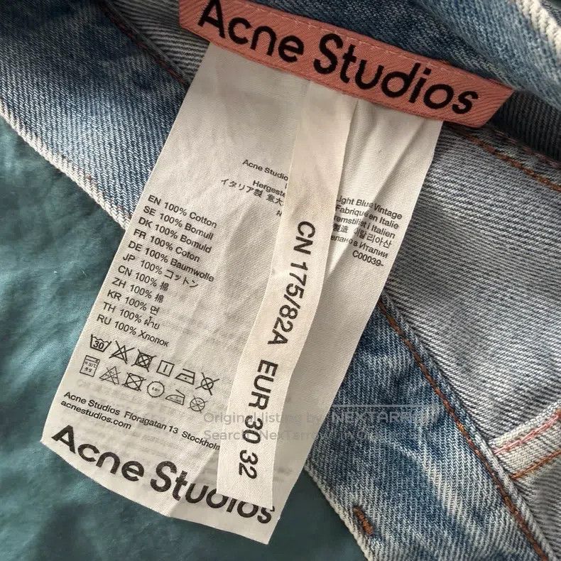Acne Studios Acne Studios Loose Belt Lace-Up Long Jeans Size US 30 / EU 46 - 4 Thumbnail