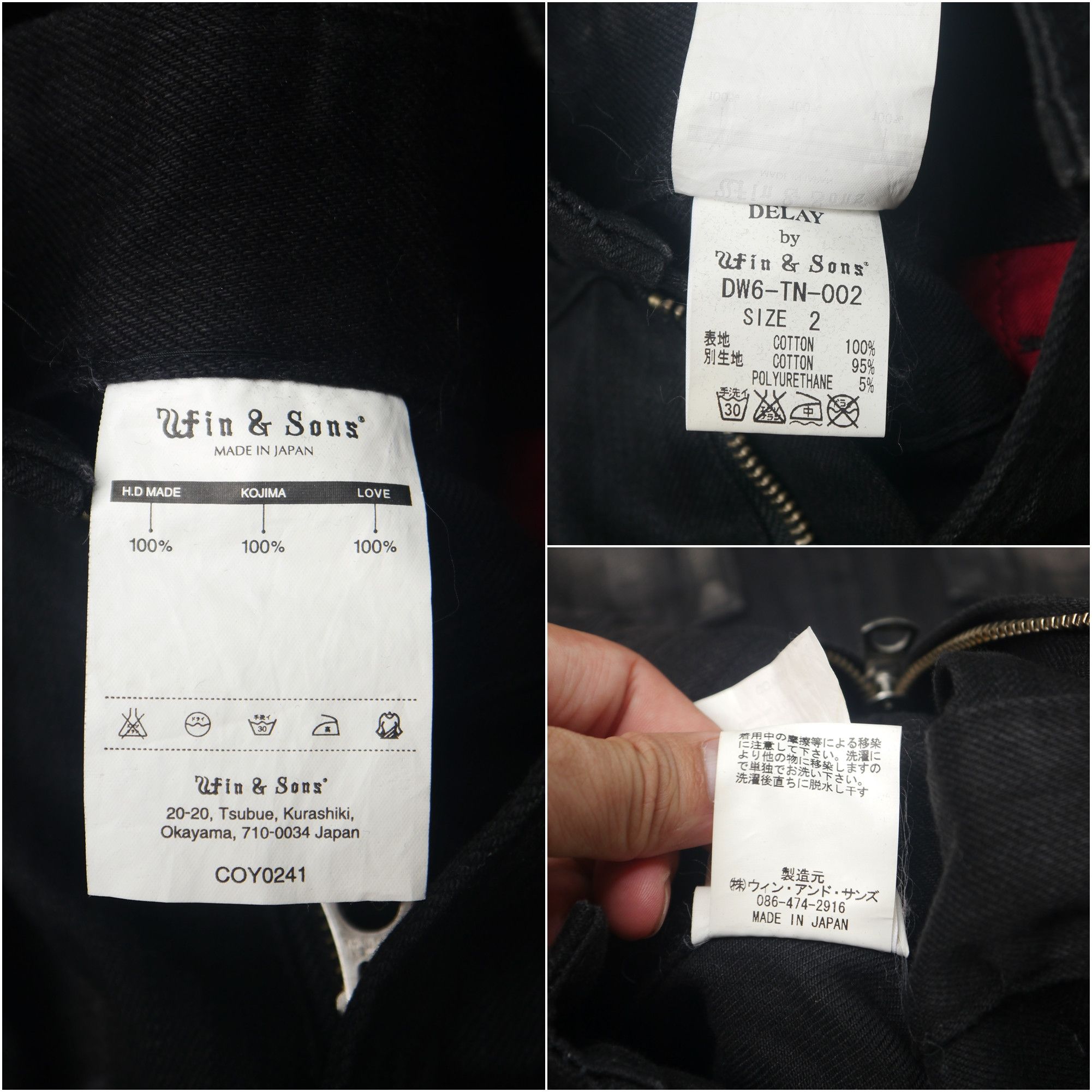 Japanese Brand (P300) DELAY by Win & Sons Black Washed Denim Jumpsuit Sz 2 Size US 34 / EU 50 - 22 Thumbnail
