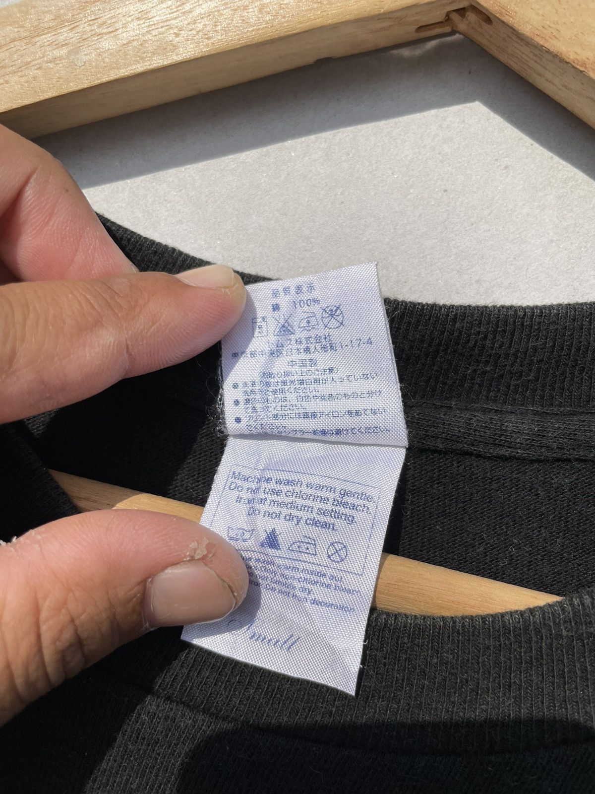 Band Tees 🔥Accept Binding Offer🔥 Shakalabbits Crimson Square Tour Size US S / EU 44-46 / 1 - 4 Thumbnail