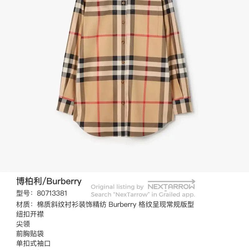 Burberry Burberry plaid long sleeve shirt for women. Size XS / US 0-2 / IT 36-38 - 6 Thumbnail
