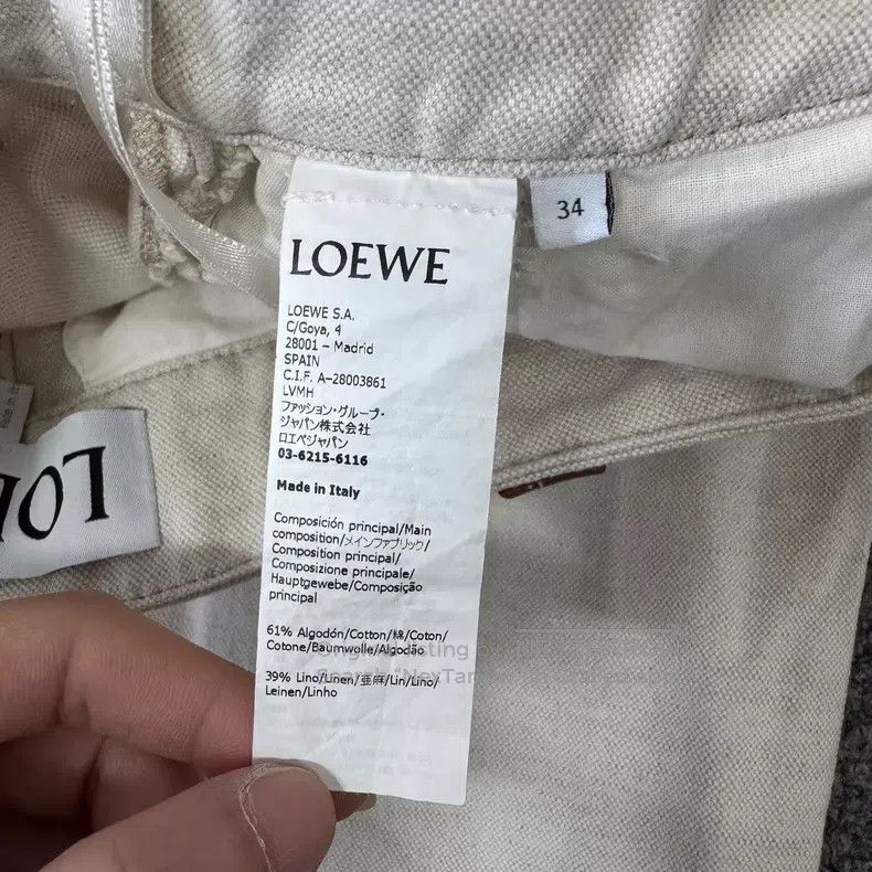 Loewe Loewe Ivory High-waisted Leather Trim Linen Wide Leg Pants Size 42" / US 20 - 6 Thumbnail