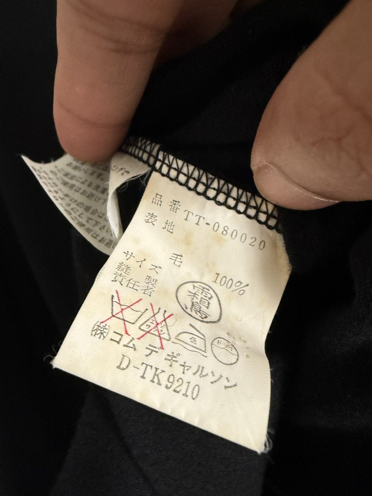 Comme des Garcons Vintage Tricot Comme des garcons black long sleeves Size US M / EU 48-50 / 2 - 7 Thumbnail