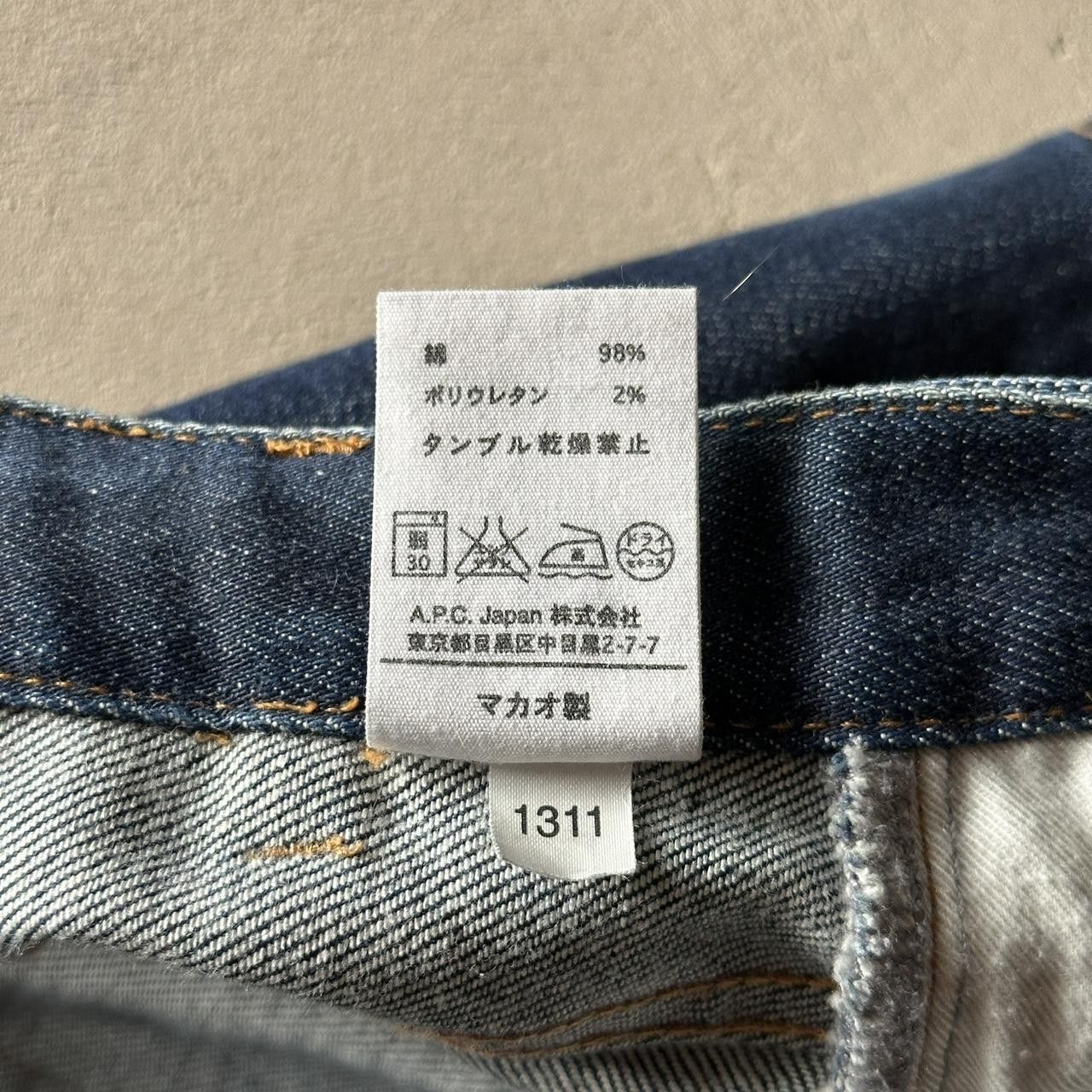 A.P.C. apc dark wash moulant skinny jeans Size 27" / US 4 / IT 40 - 5 Thumbnail
