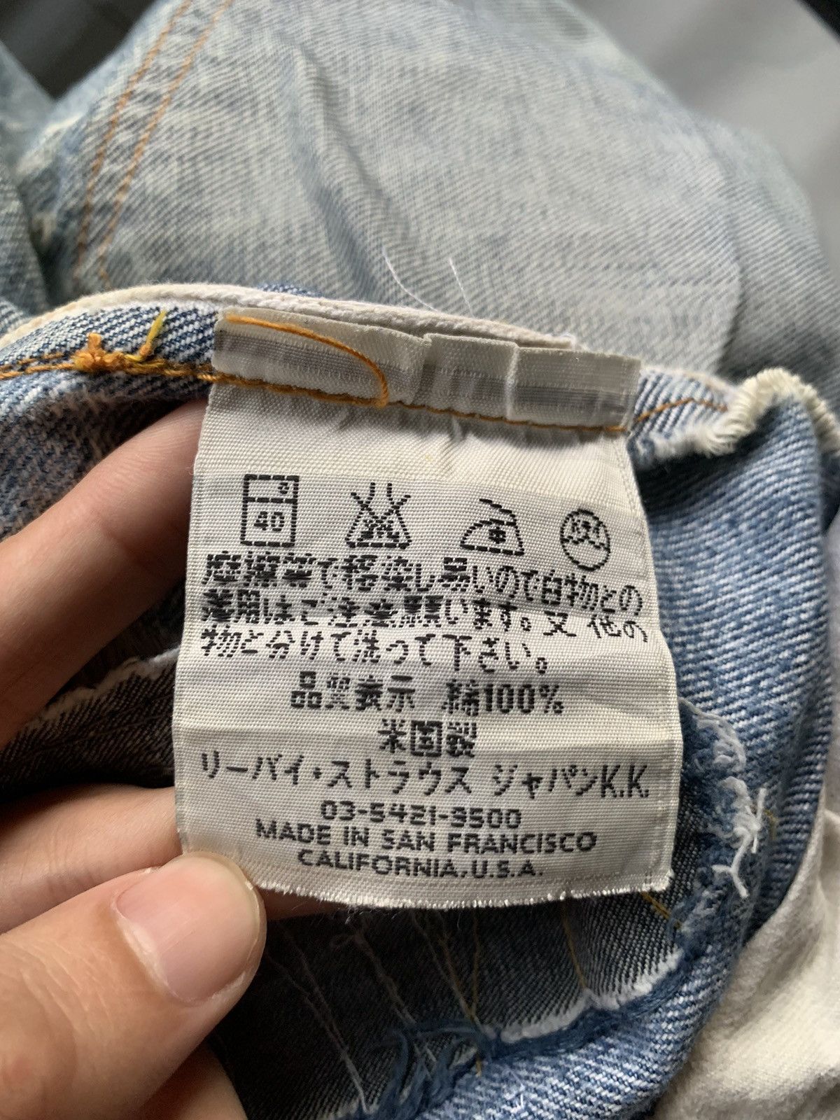 Levi's Levis Big E 501XX Made In Usa Selvedge Distressed denim Size US 30 / EU 46 - 13 Thumbnail