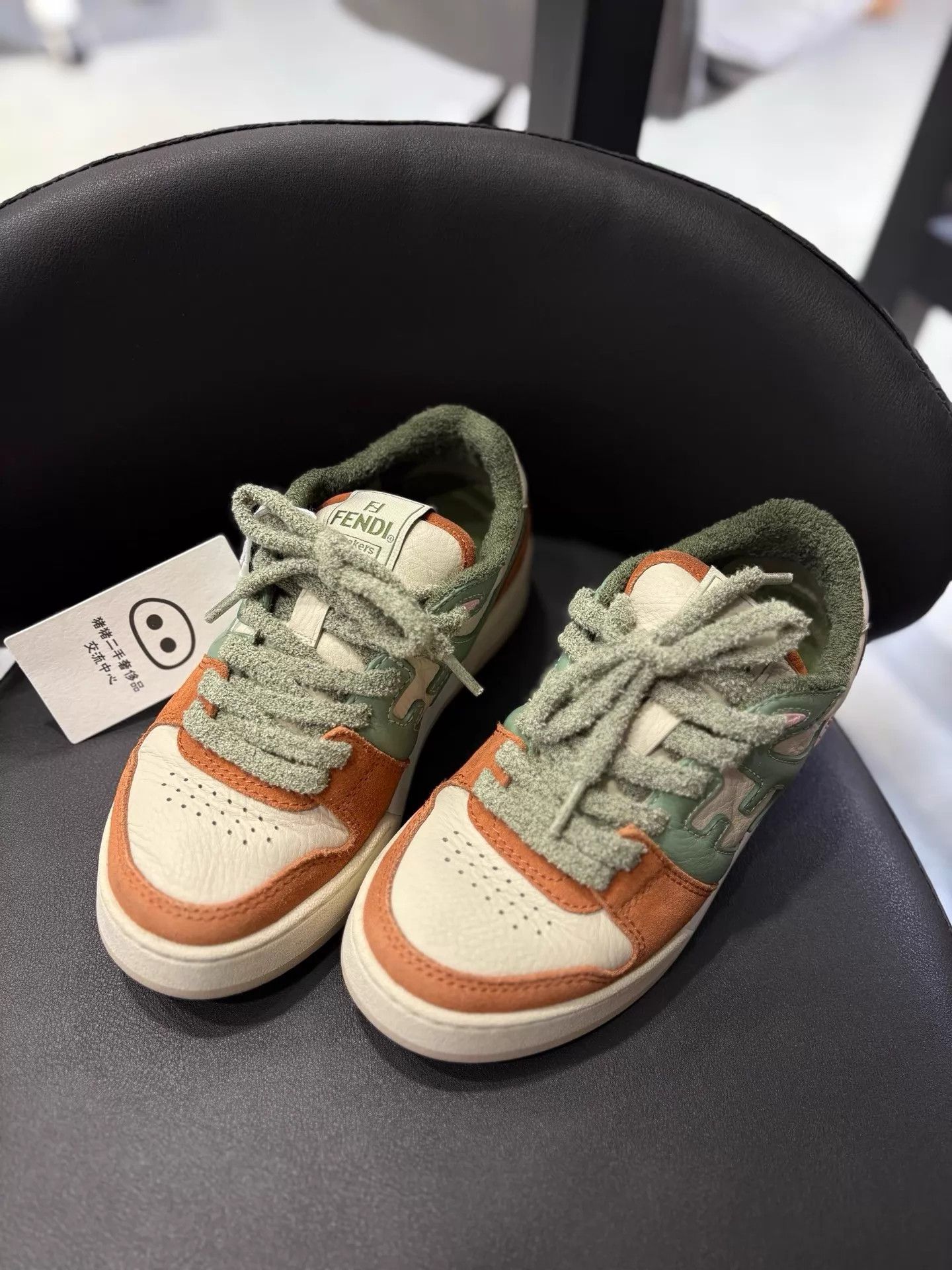 Fendi Fendi Match Colorblock Sneakers 99 New EU 35 Size US 4.5 / IT 34.5 - 1 Thumbnail