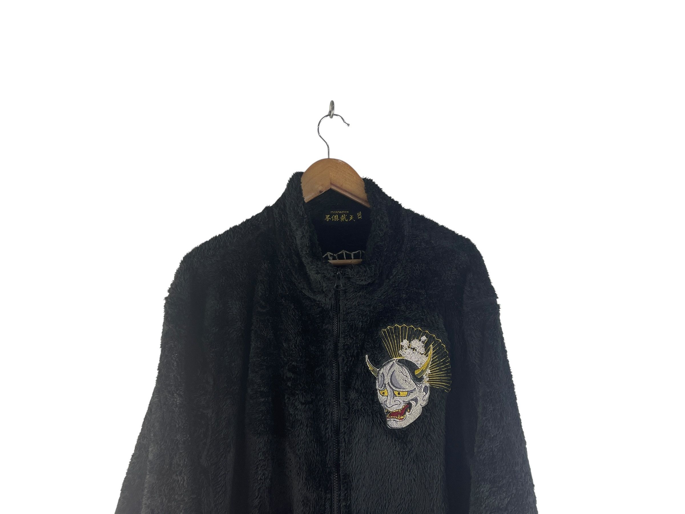 Japanese Brand FUGUTAITEN Hannya Oni Embroidery Sherpa Fleece Jacket Size US XXL / EU 58 / 5 - 8 Thumbnail