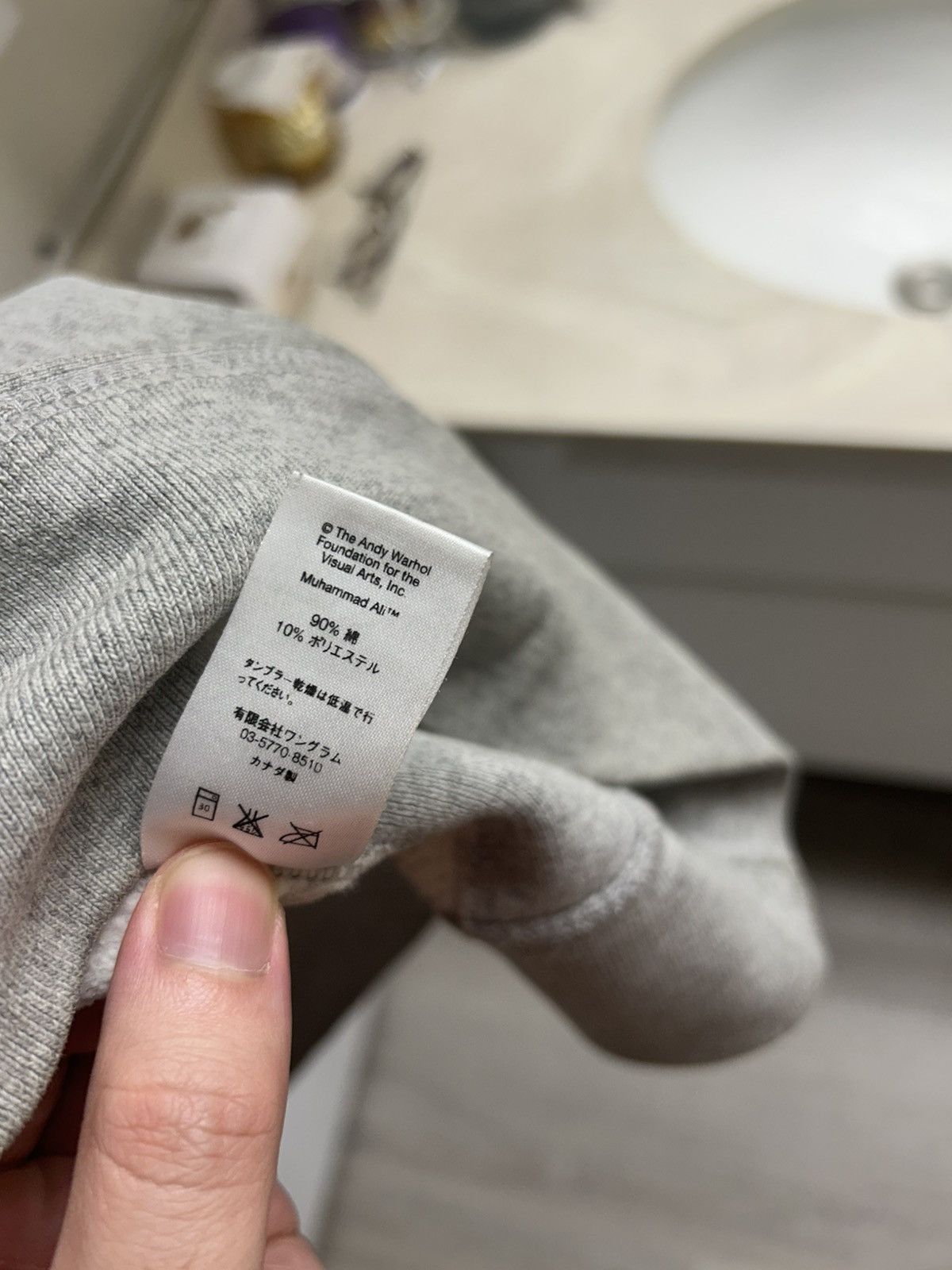 Supreme Supreme x Andy Warhol Muhammad Ali Gray Hoodie Size US M / EU 48-50 / 2 - 5 Thumbnail